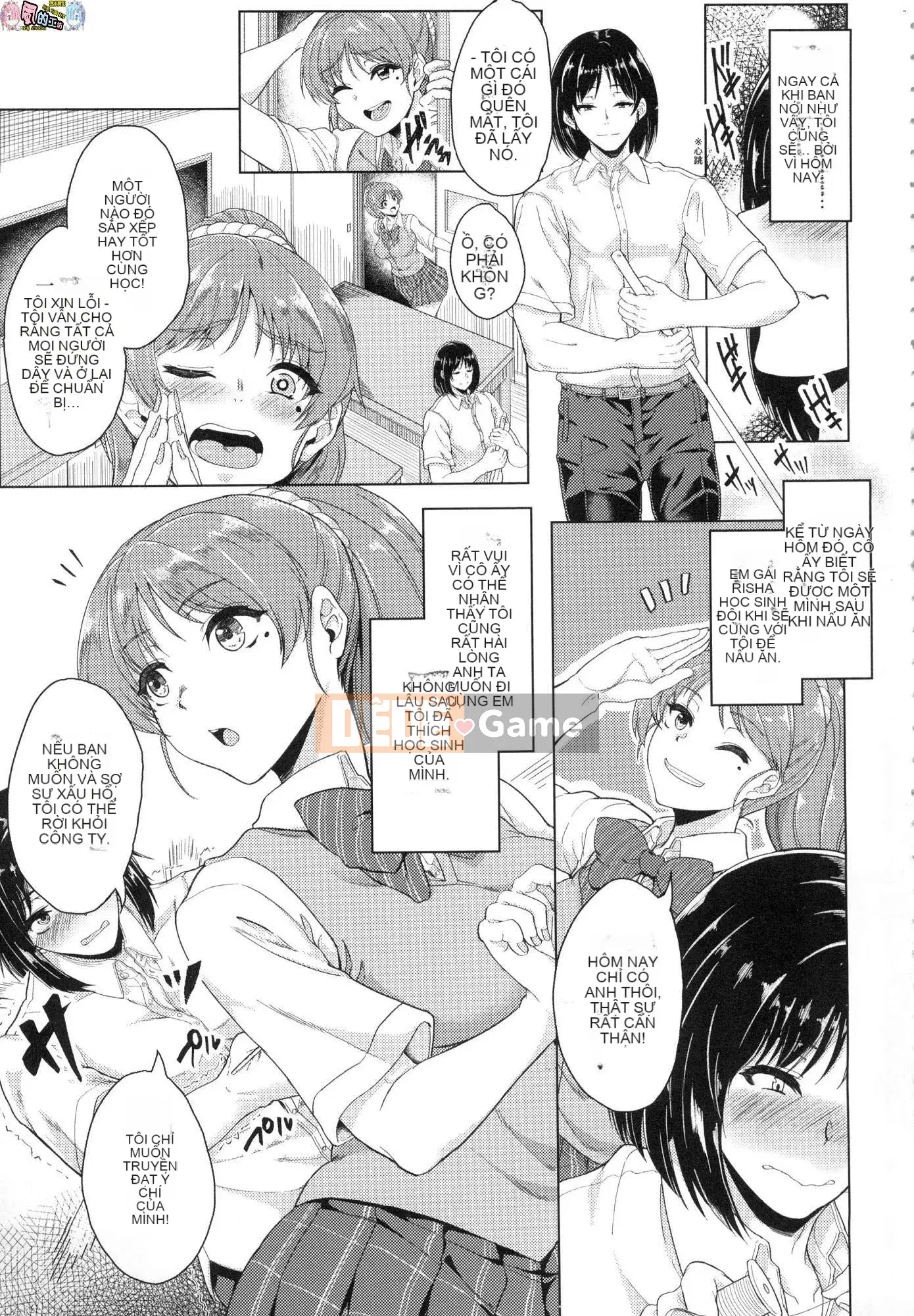 [Kazeteki Koubou][Uncensored][Aoiro Ichigou] Lý do cô ấy đã từng quan hệ tình dục.