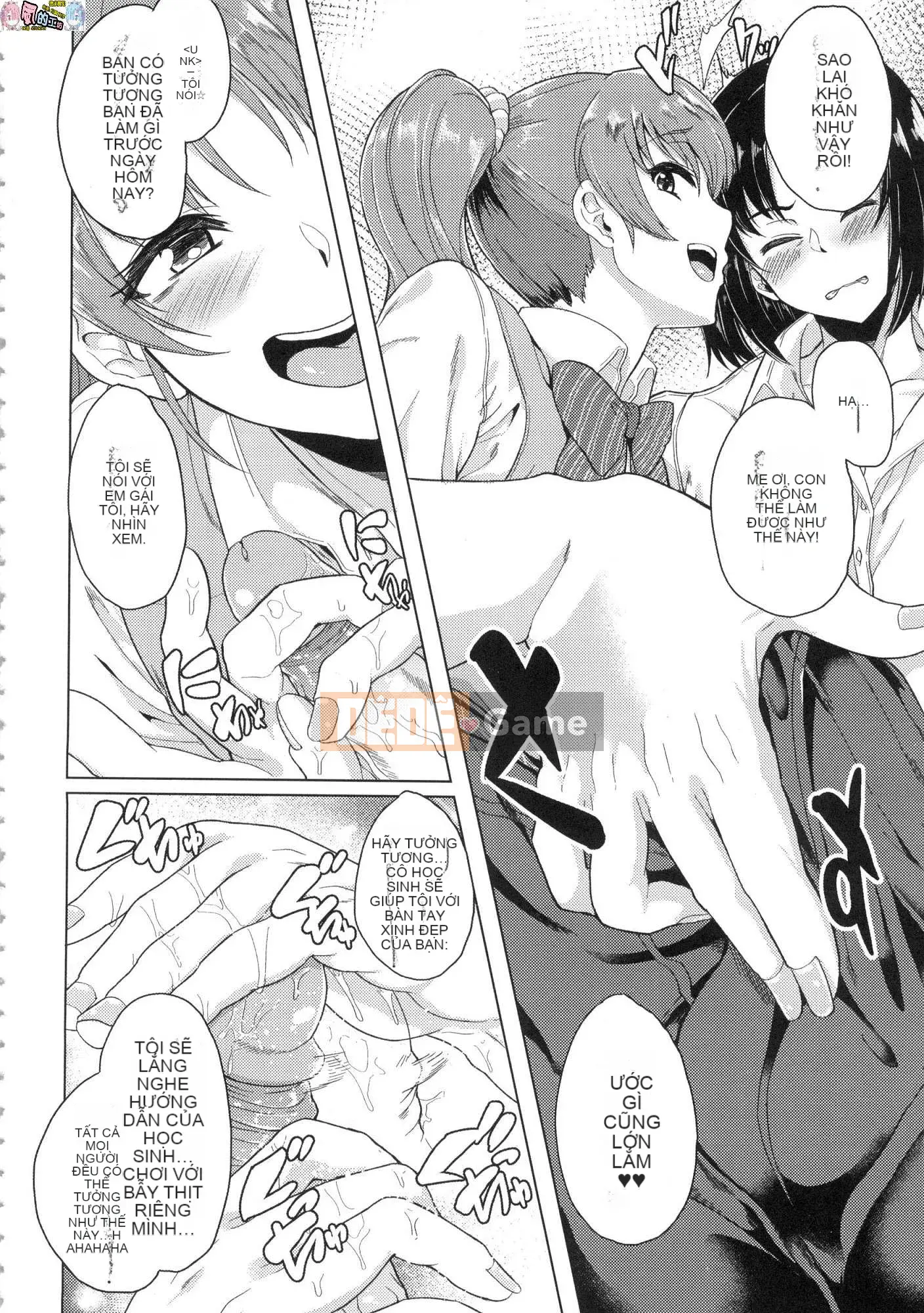 [Kazeteki Koubou][Uncensored][Aoiro Ichigou] Lý do cô ấy đã từng quan hệ tình dục.