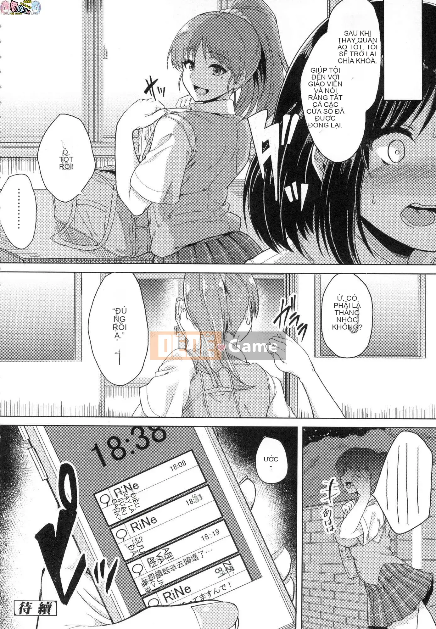 [Kazeteki Koubou][Uncensored][Aoiro Ichigou] Lý do cô ấy đã từng quan hệ tình dục.