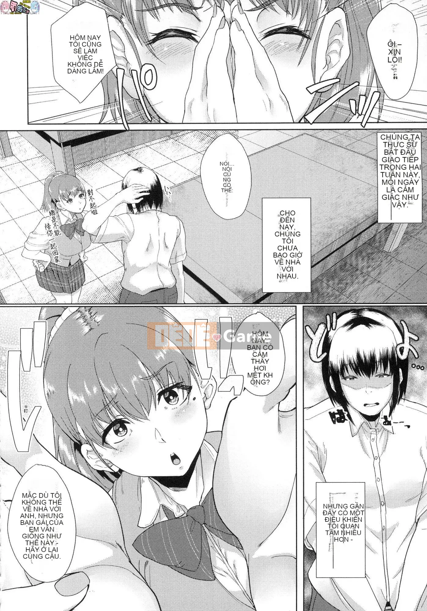 [Kazeteki Koubou][Uncensored][Aoiro Ichigou] Lý do cô ấy đã từng quan hệ tình dục.