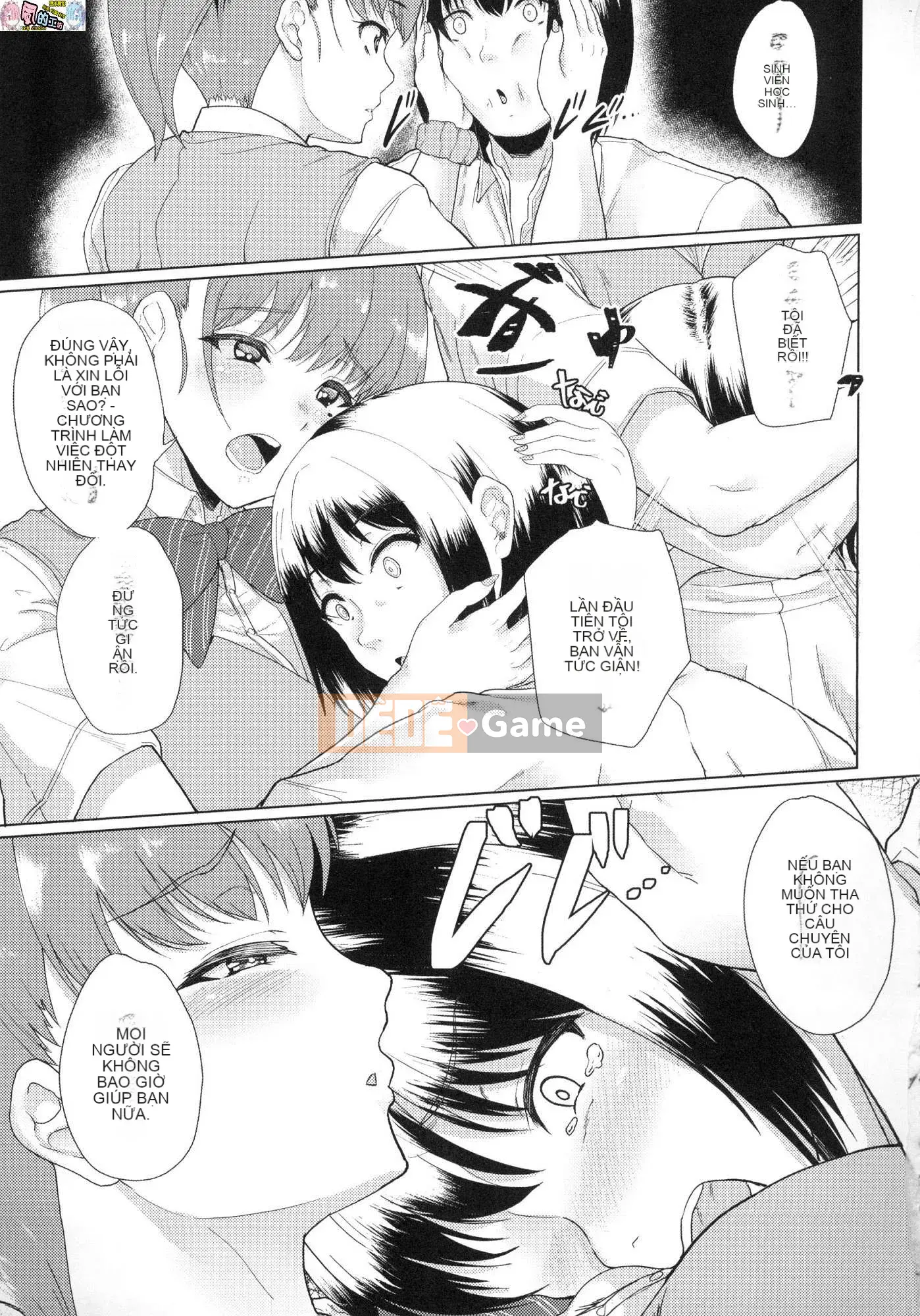 [Kazeteki Koubou][Uncensored][Aoiro Ichigou] Lý do cô ấy đã từng quan hệ tình dục.