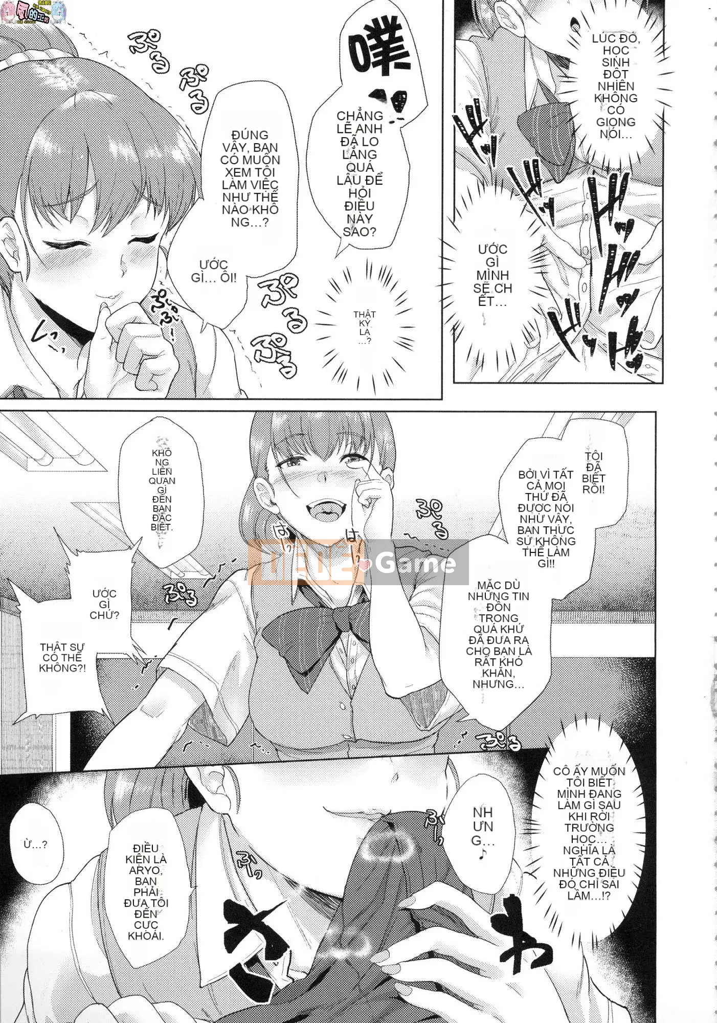 [Kazeteki Koubou][Uncensored][Aoiro Ichigou] Lý do cô ấy đã từng quan hệ tình dục.