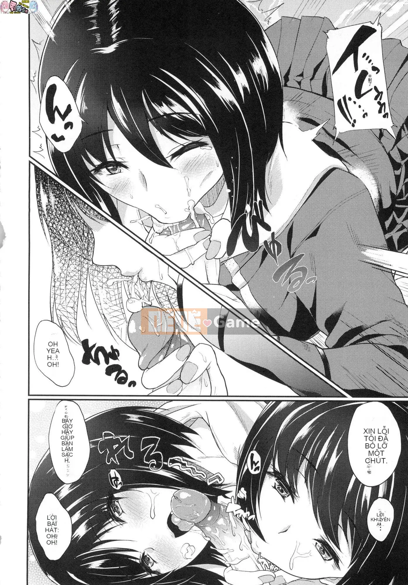 [Kazeteki Koubou][Uncensored][Aoiro Ichigou] Lý do cô ấy đã từng quan hệ tình dục.