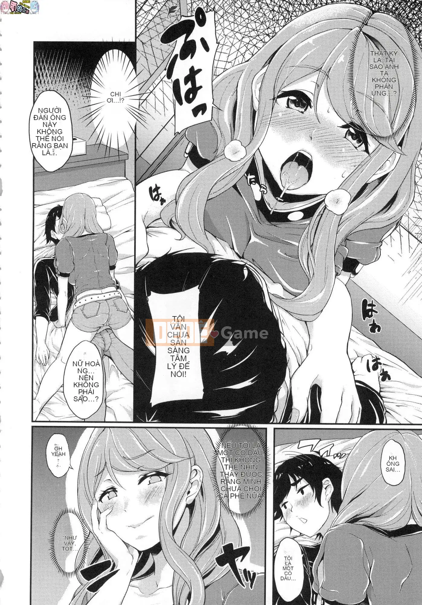 [Kazeteki Koubou][Uncensored][Aoiro Ichigou] Lý do cô ấy đã từng quan hệ tình dục.