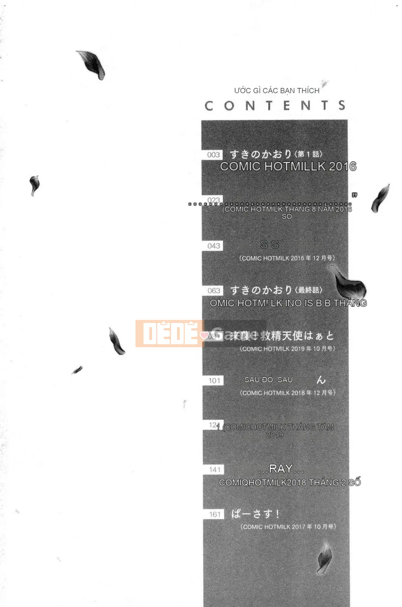 [Kazeteki Kobo] [Shinozuka Atsuto] Hình dạng của tình yêu