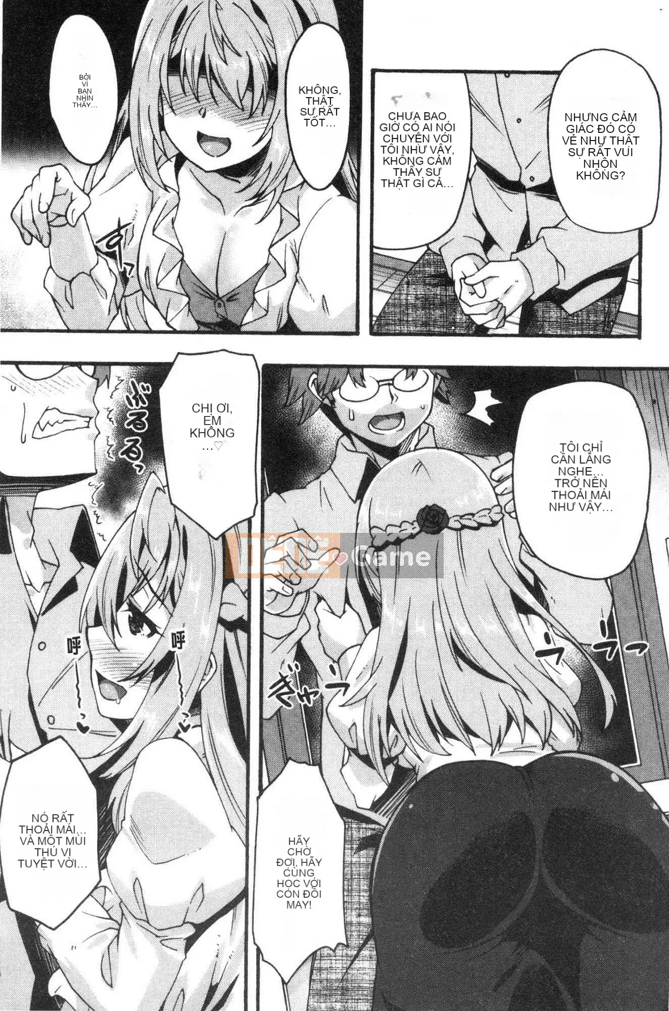 [Kazeteki Kobo] [Shinozuka Atsuto] Hình dạng của tình yêu