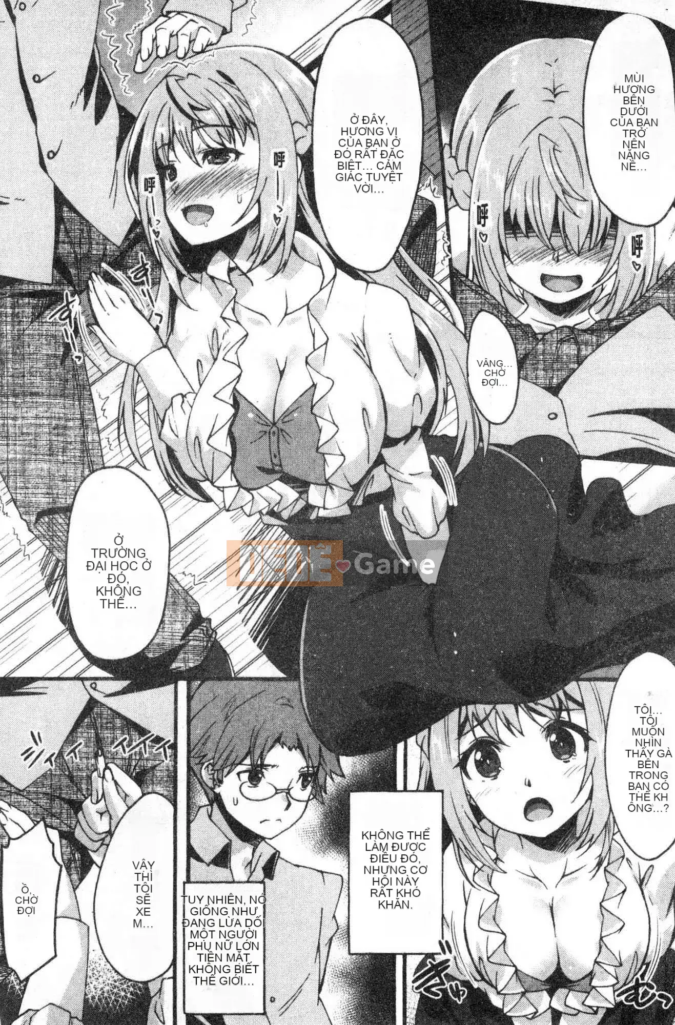 [Kazeteki Kobo] [Shinozuka Atsuto] Hình dạng của tình yêu