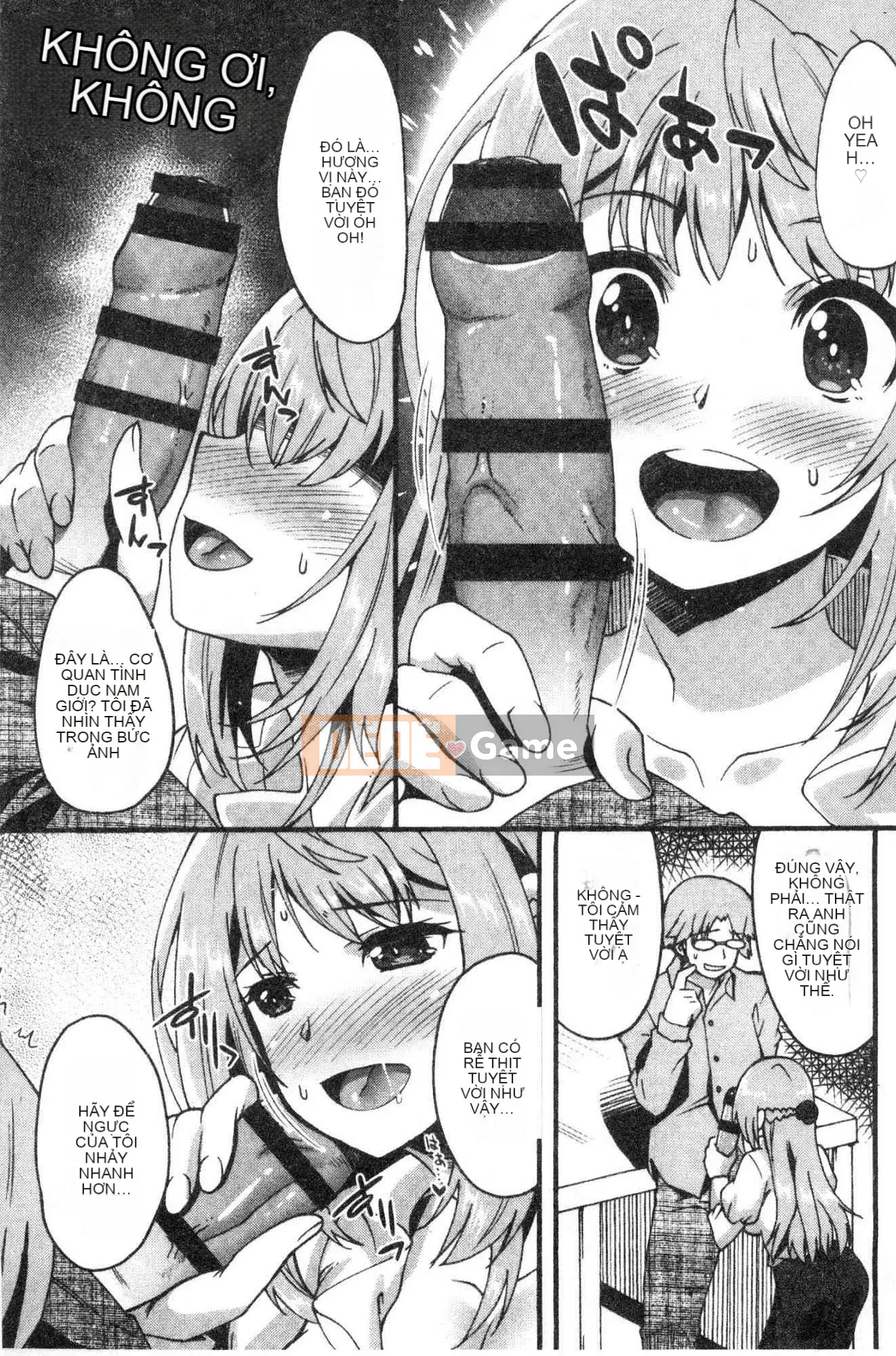 [Kazeteki Kobo] [Shinozuka Atsuto] Hình dạng của tình yêu