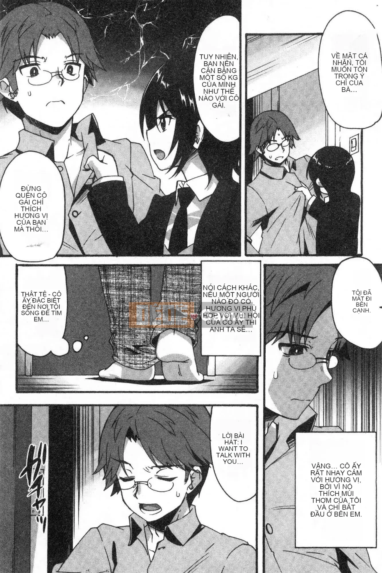 [Kazeteki Kobo] [Shinozuka Atsuto] Hình dạng của tình yêu