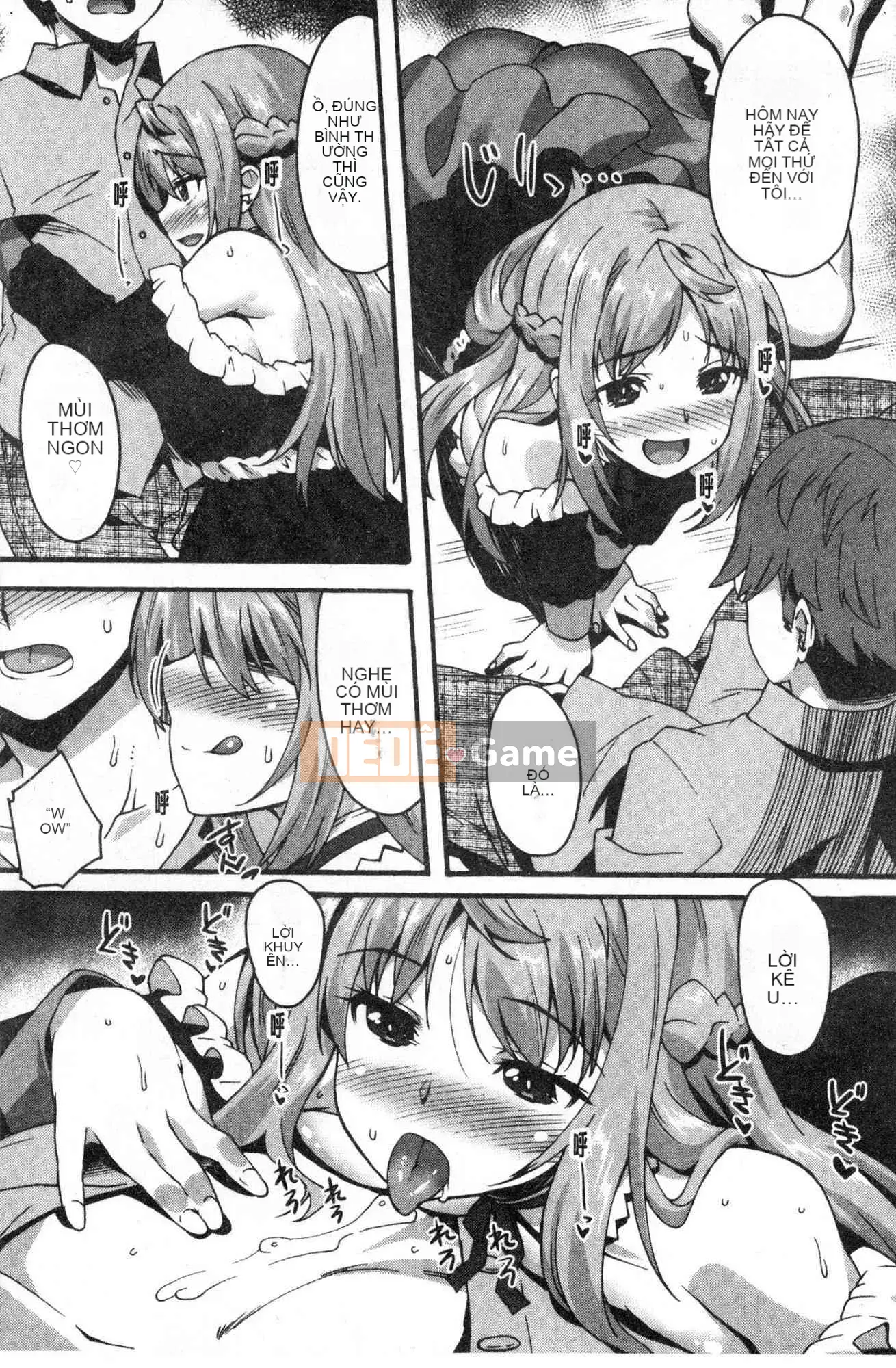 [Kazeteki Kobo] [Shinozuka Atsuto] Hình dạng của tình yêu