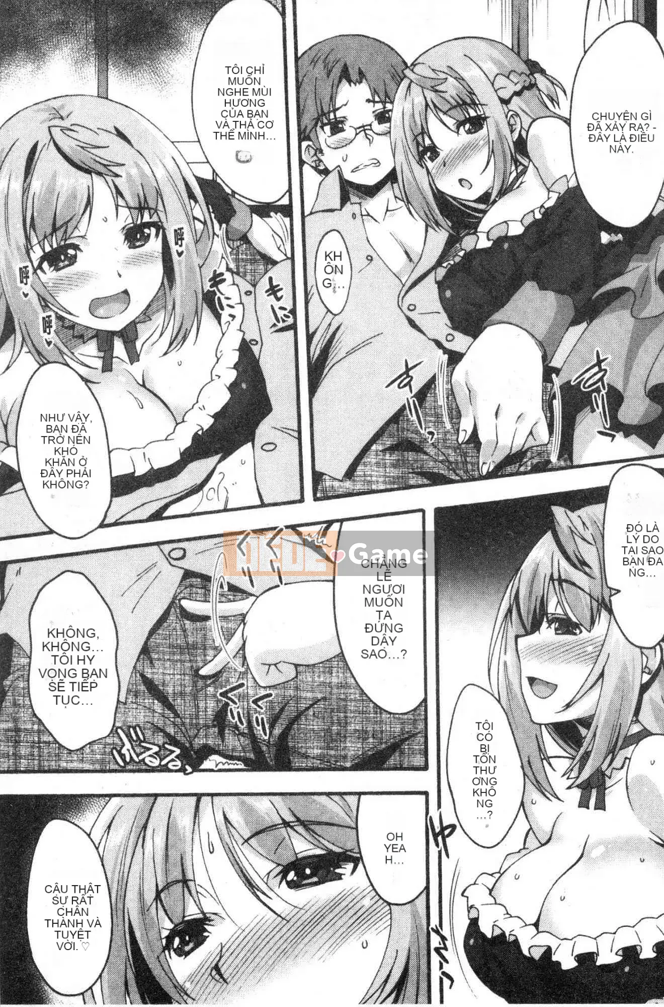 [Kazeteki Kobo] [Shinozuka Atsuto] Hình dạng của tình yêu