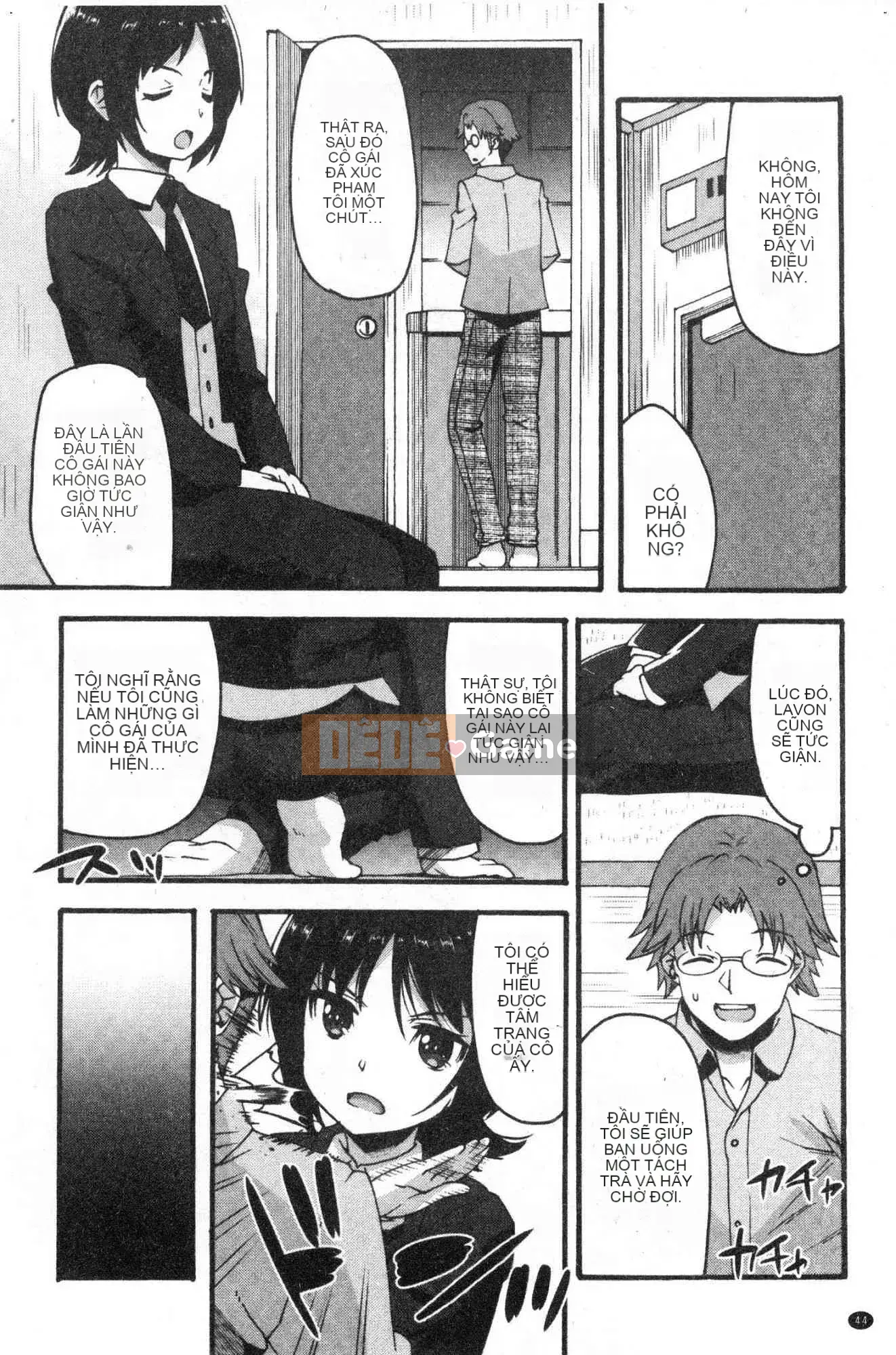 [Kazeteki Kobo] [Shinozuka Atsuto] Hình dạng của tình yêu