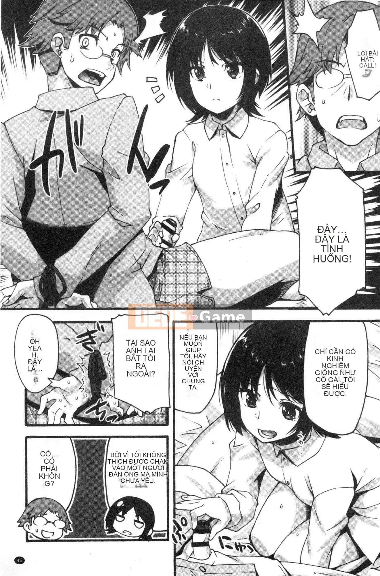 [Kazeteki Kobo] [Shinozuka Atsuto] Hình dạng của tình yêu