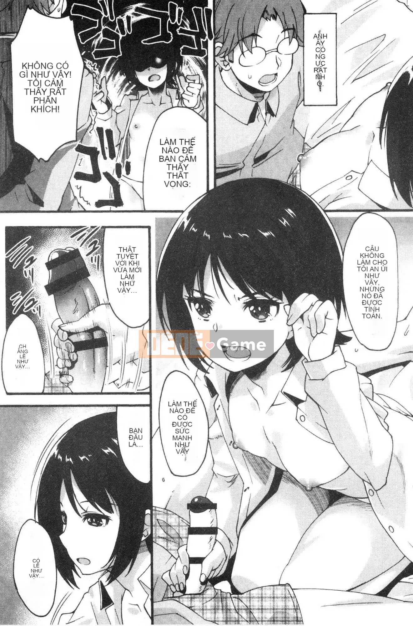 [Kazeteki Kobo] [Shinozuka Atsuto] Hình dạng của tình yêu