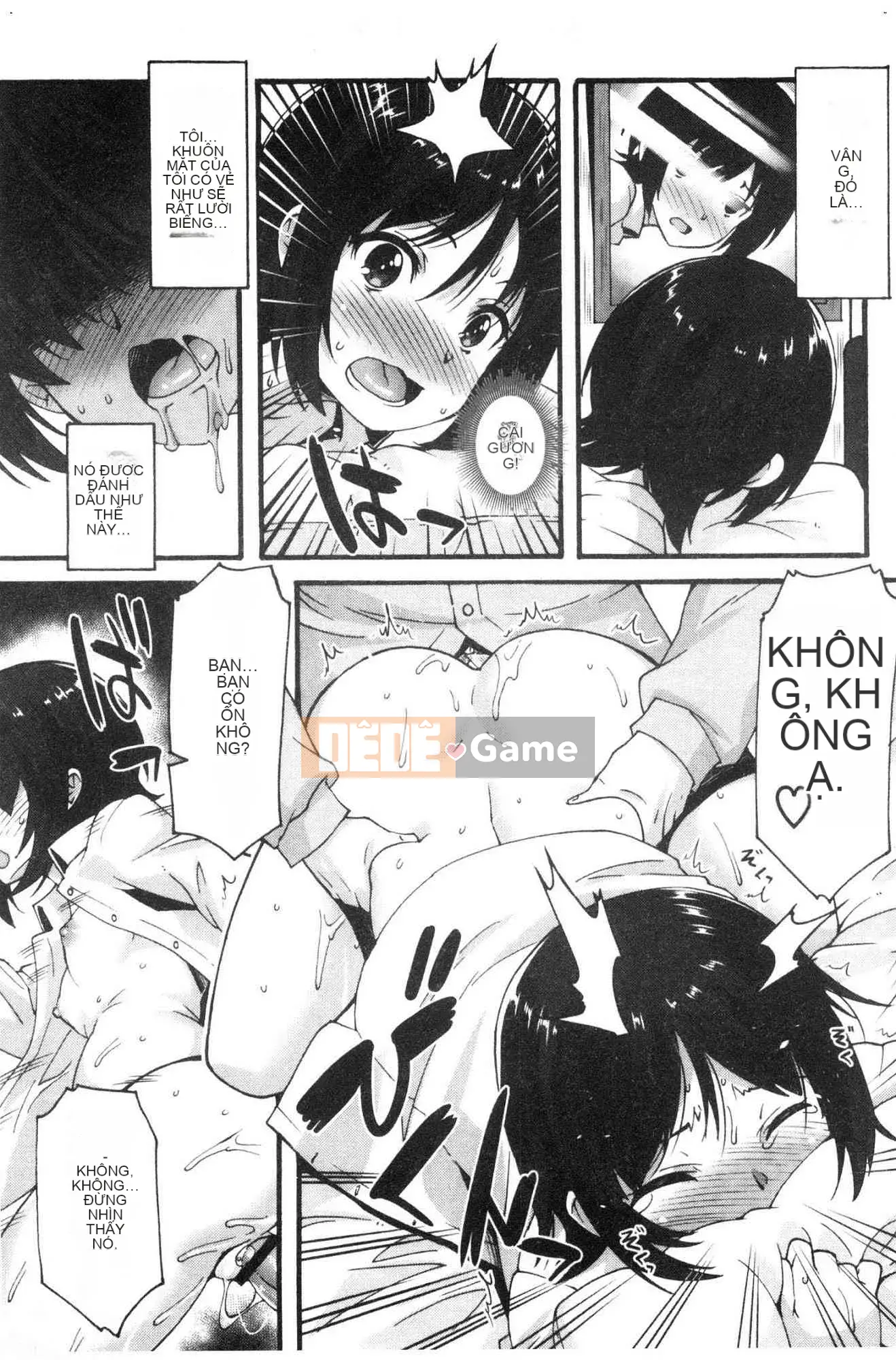 [Kazeteki Kobo] [Shinozuka Atsuto] Hình dạng của tình yêu