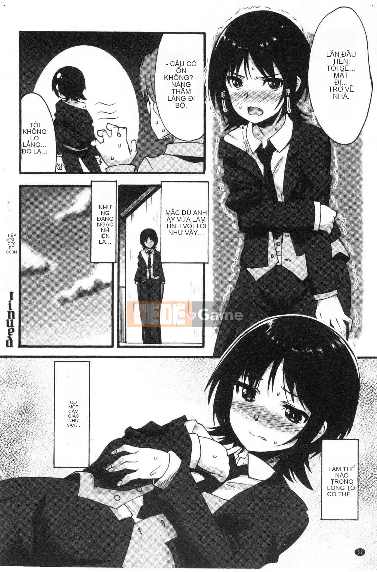 [Kazeteki Kobo] [Shinozuka Atsuto] Hình dạng của tình yêu