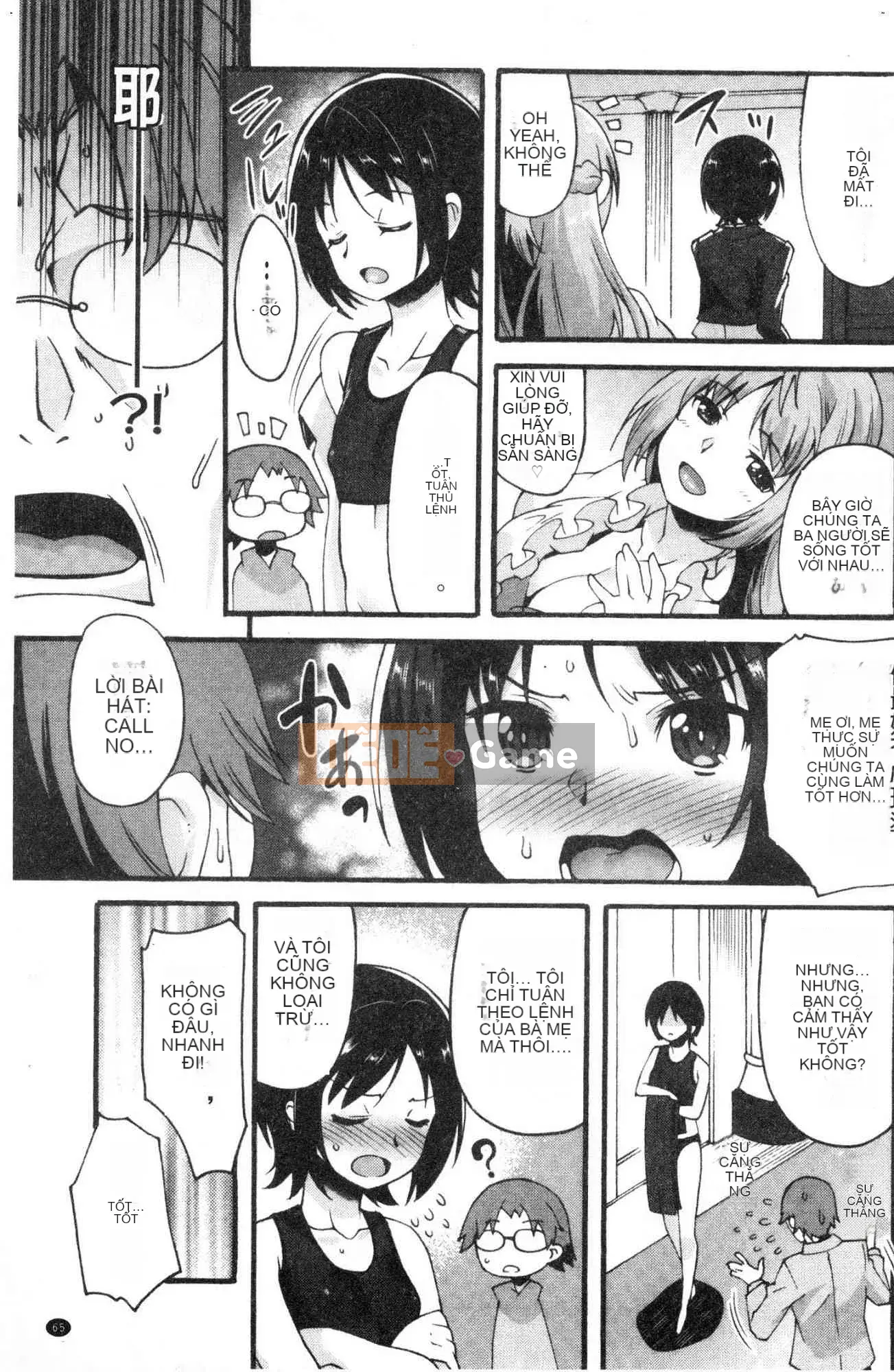 [Kazeteki Kobo] [Shinozuka Atsuto] Hình dạng của tình yêu