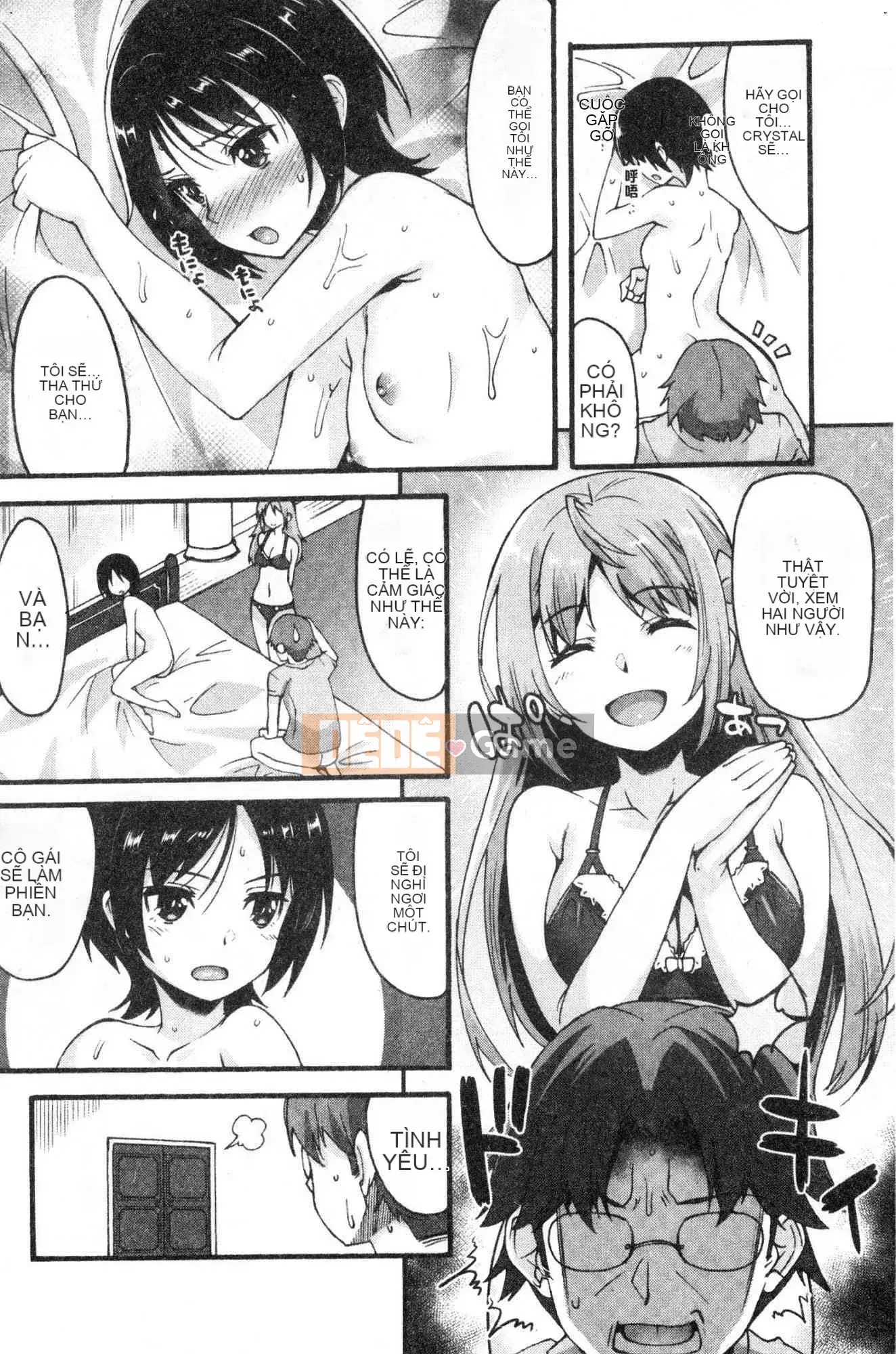 [Kazeteki Kobo] [Shinozuka Atsuto] Hình dạng của tình yêu