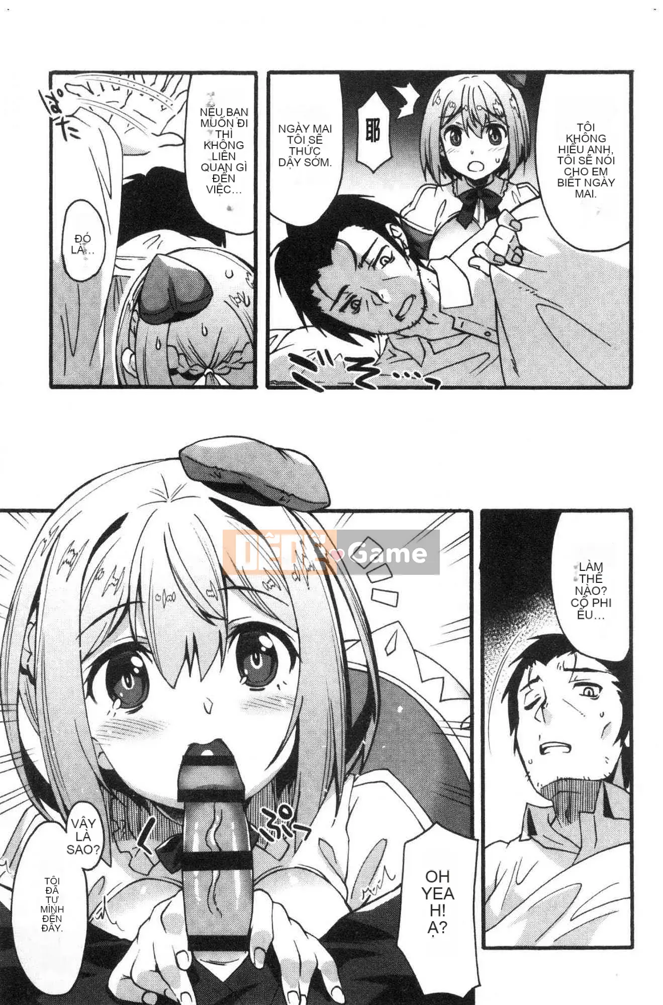 [Kazeteki Kobo] [Shinozuka Atsuto] Hình dạng của tình yêu