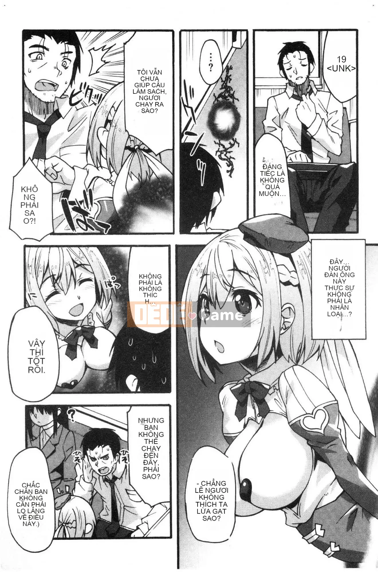 [Kazeteki Kobo] [Shinozuka Atsuto] Hình dạng của tình yêu