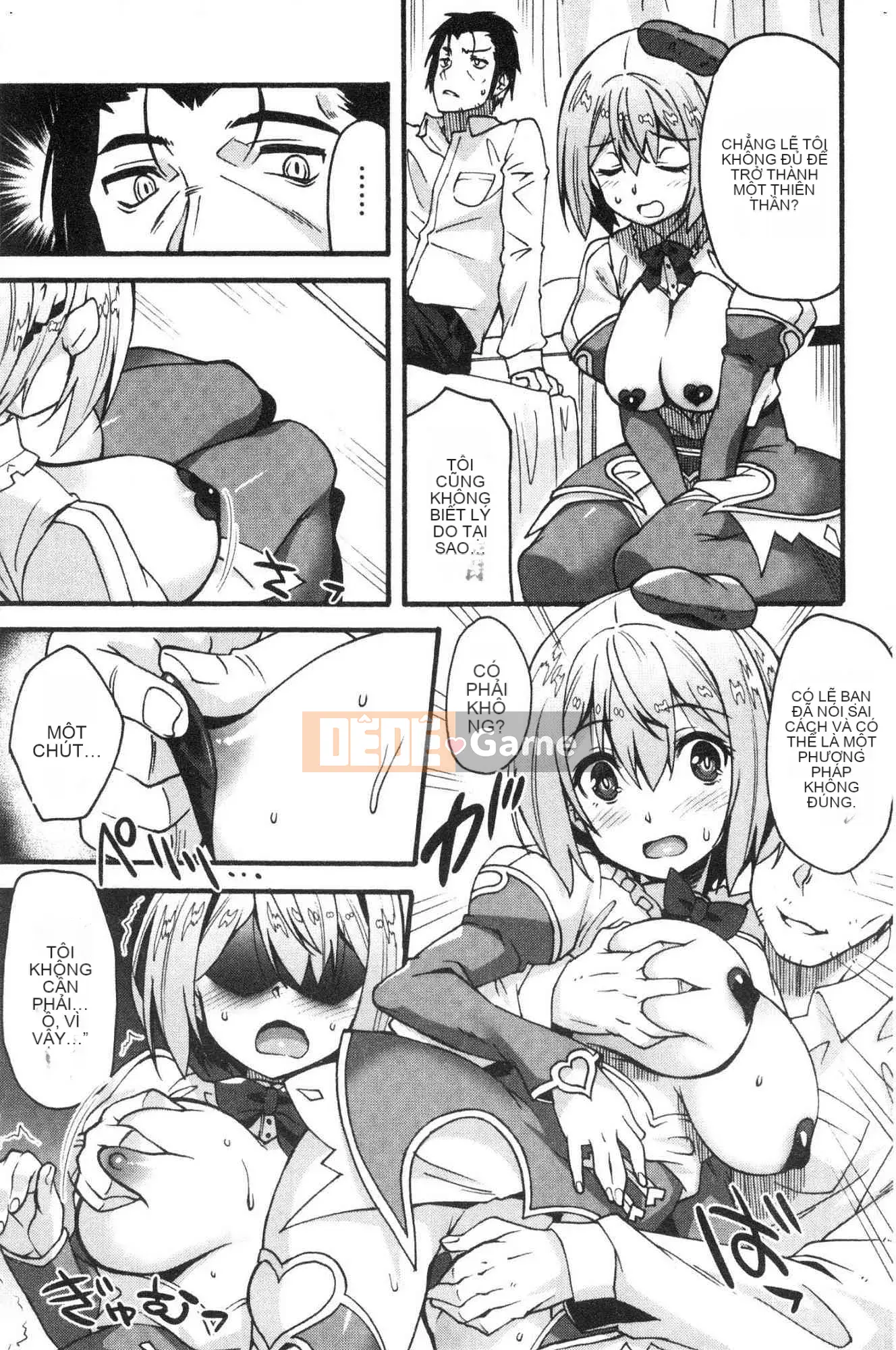 [Kazeteki Kobo] [Shinozuka Atsuto] Hình dạng của tình yêu