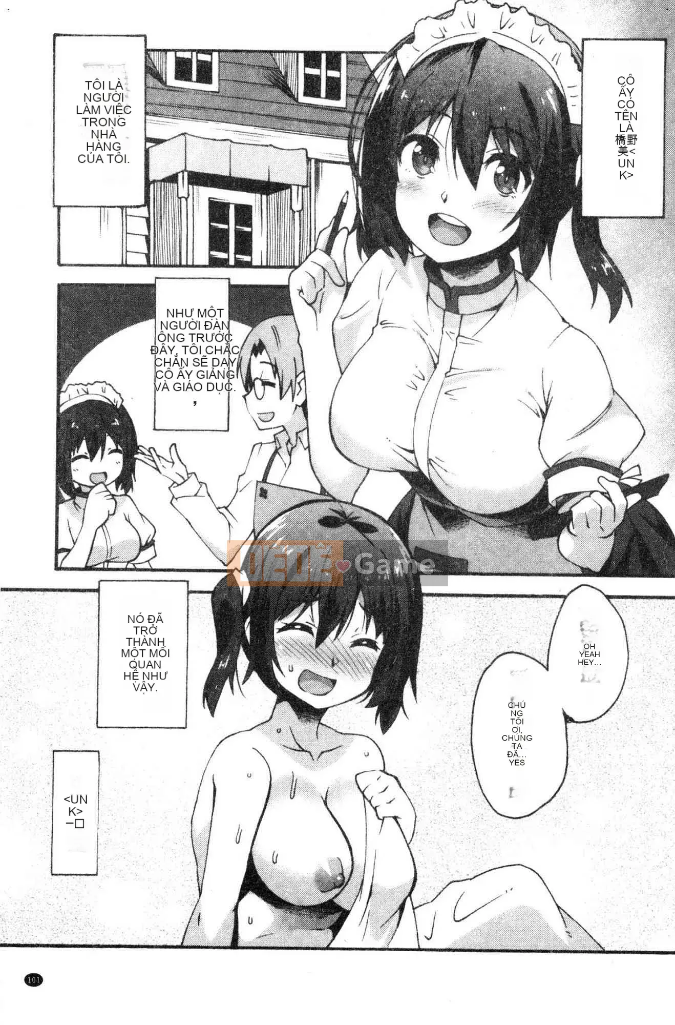 [Kazeteki Kobo] [Shinozuka Atsuto] Hình dạng của tình yêu