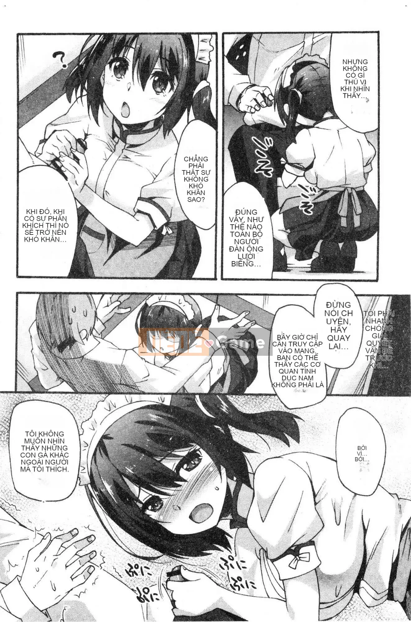 [Kazeteki Kobo] [Shinozuka Atsuto] Hình dạng của tình yêu