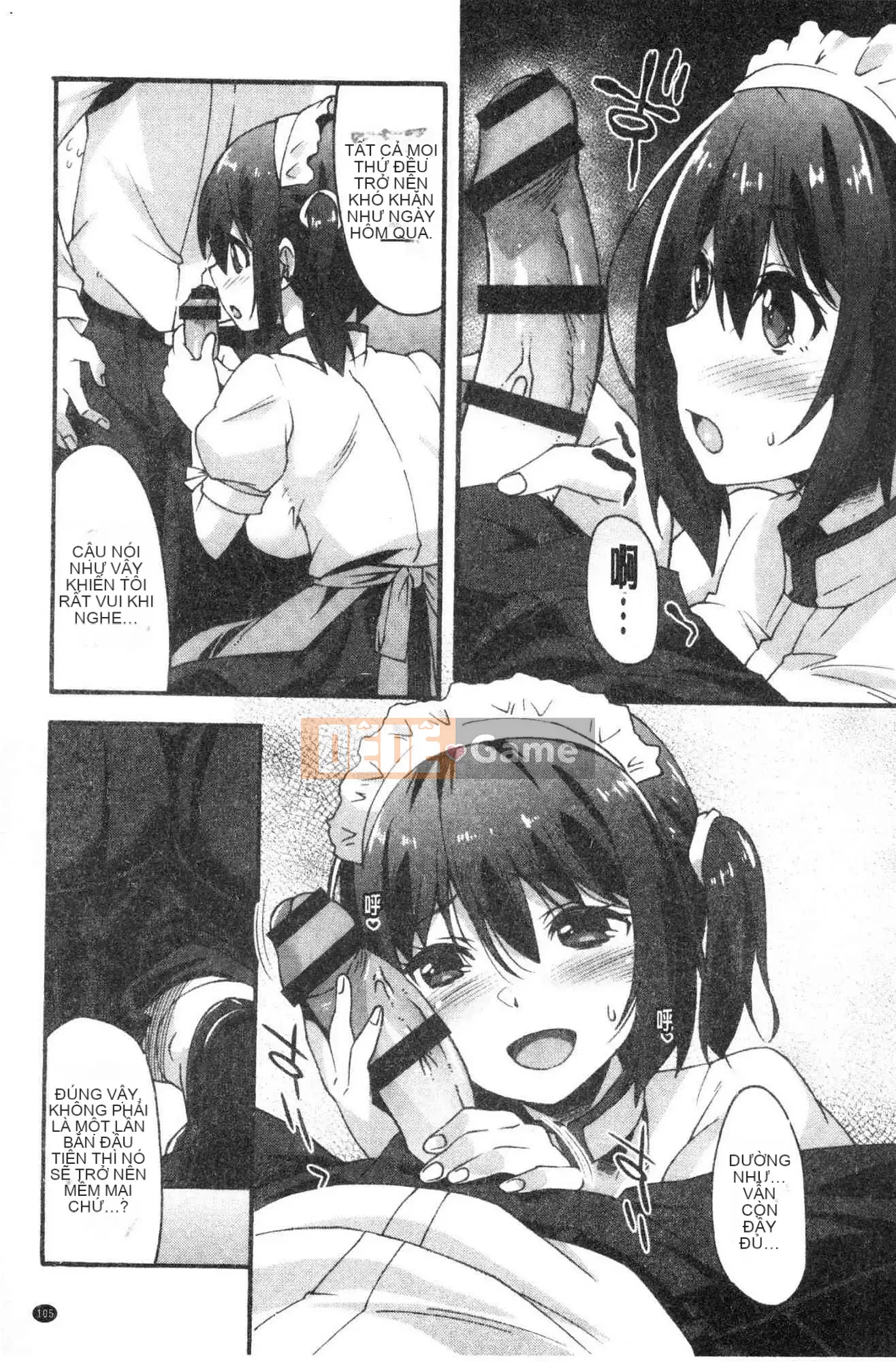 [Kazeteki Kobo] [Shinozuka Atsuto] Hình dạng của tình yêu