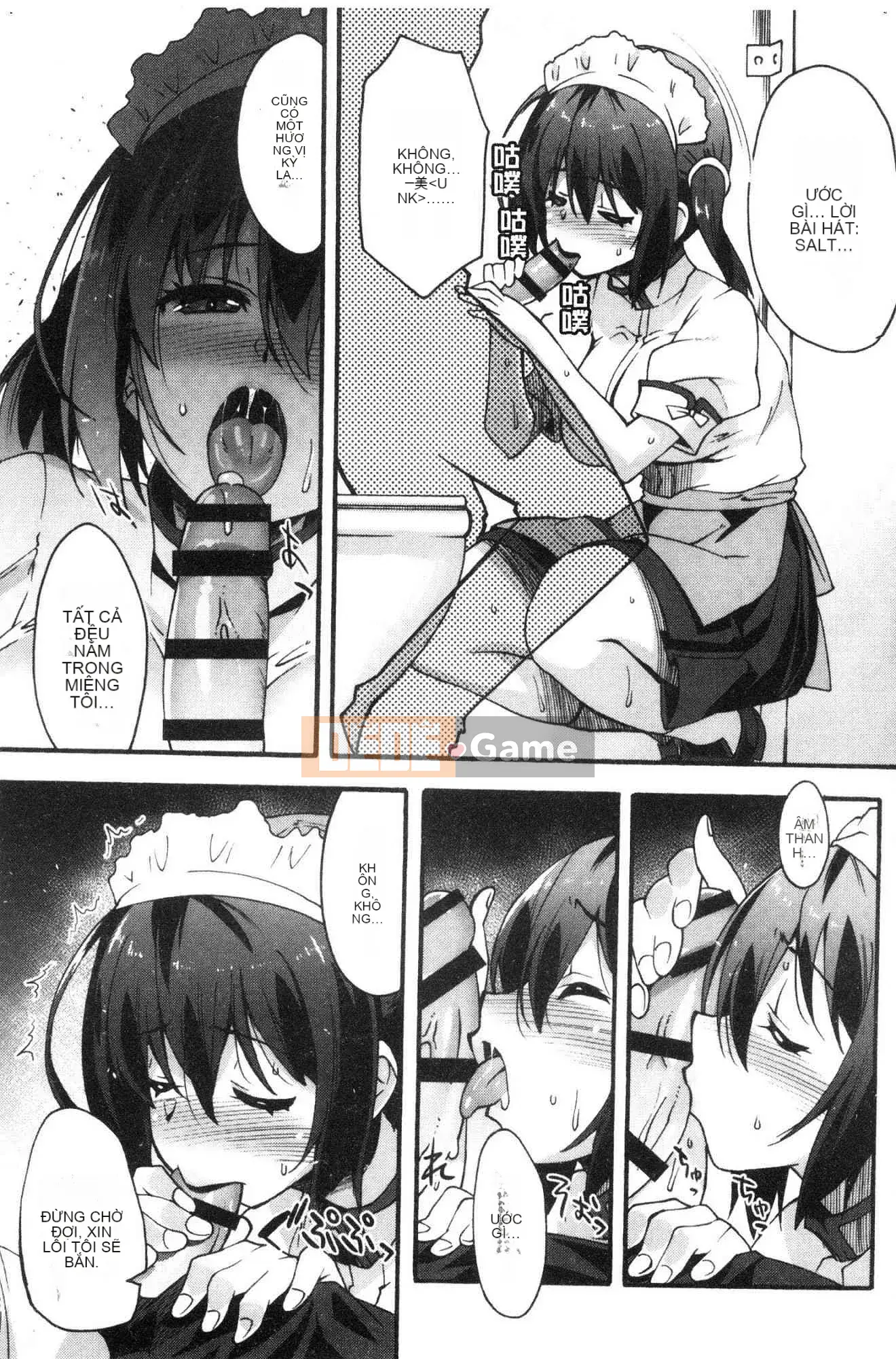 [Kazeteki Kobo] [Shinozuka Atsuto] Hình dạng của tình yêu