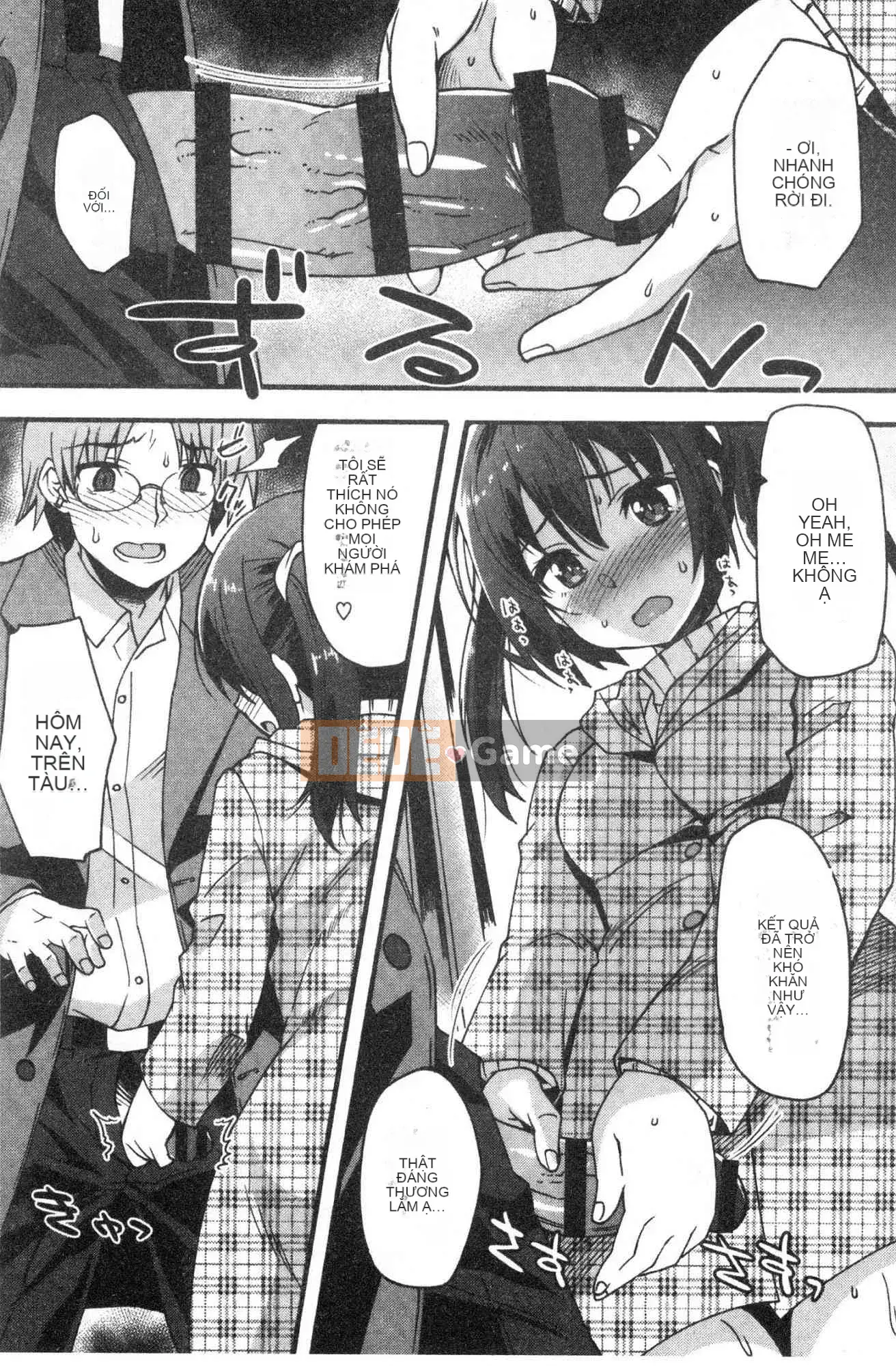 [Kazeteki Kobo] [Shinozuka Atsuto] Hình dạng của tình yêu