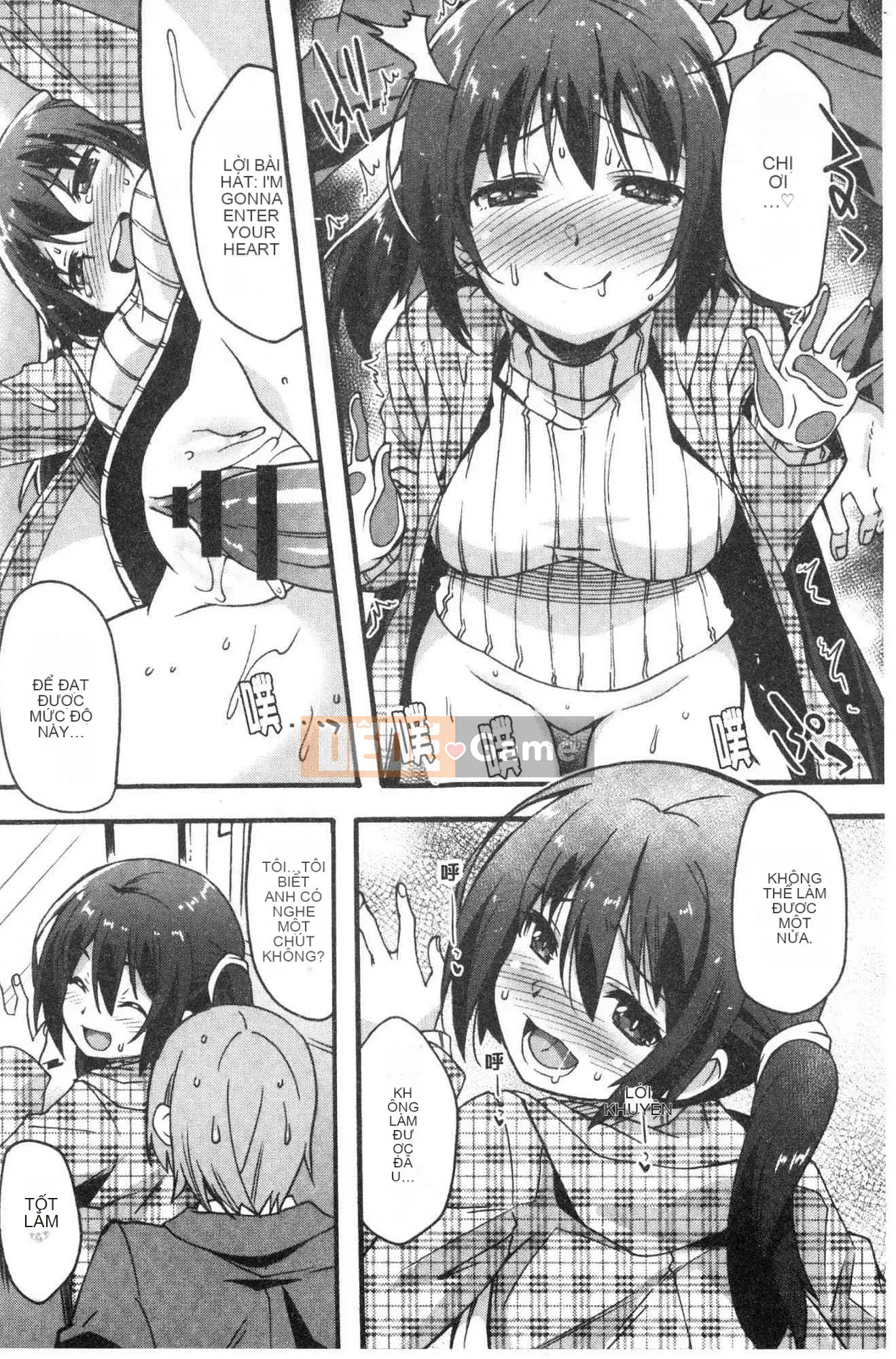 [Kazeteki Kobo] [Shinozuka Atsuto] Hình dạng của tình yêu