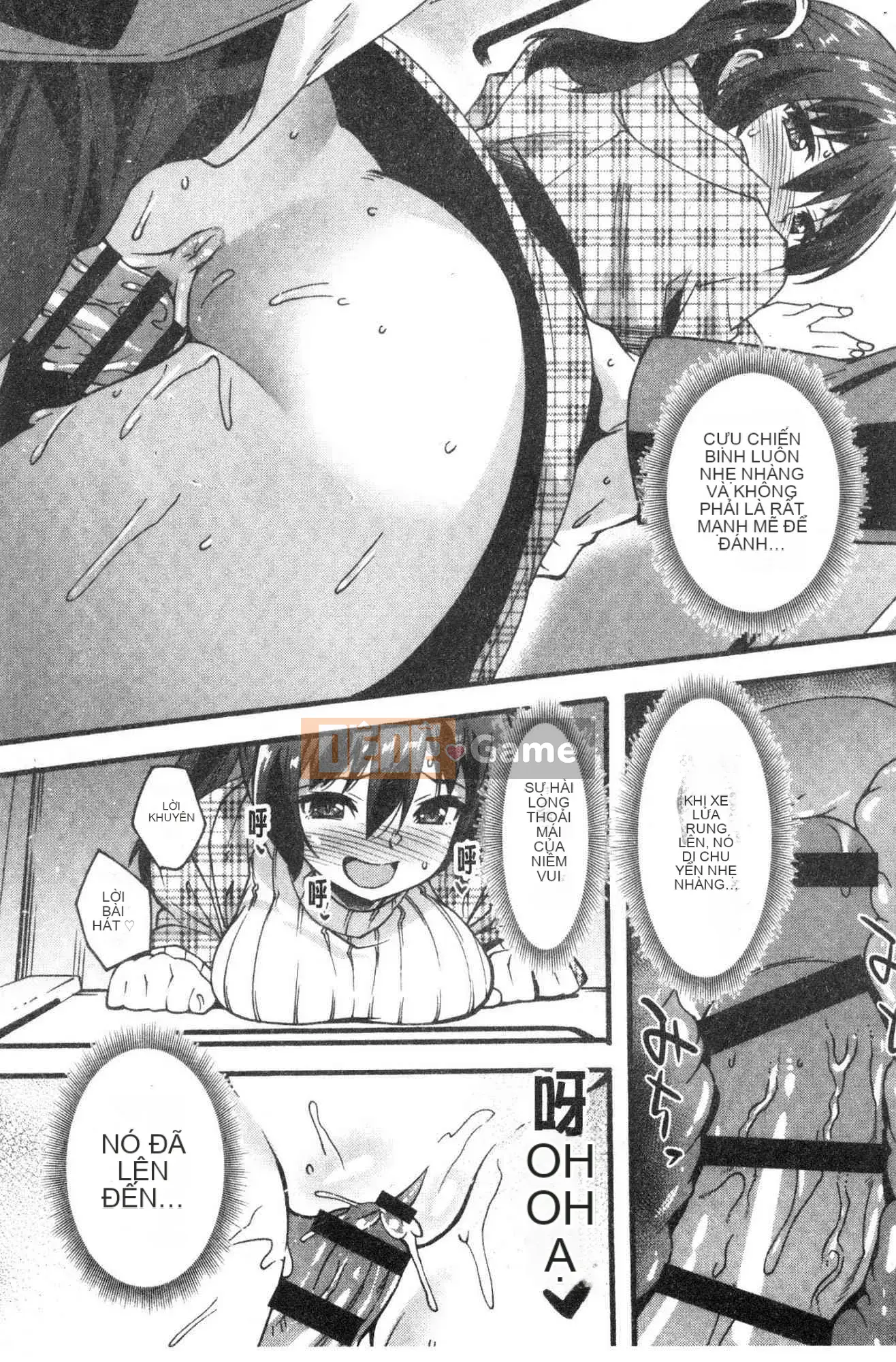 [Kazeteki Kobo] [Shinozuka Atsuto] Hình dạng của tình yêu