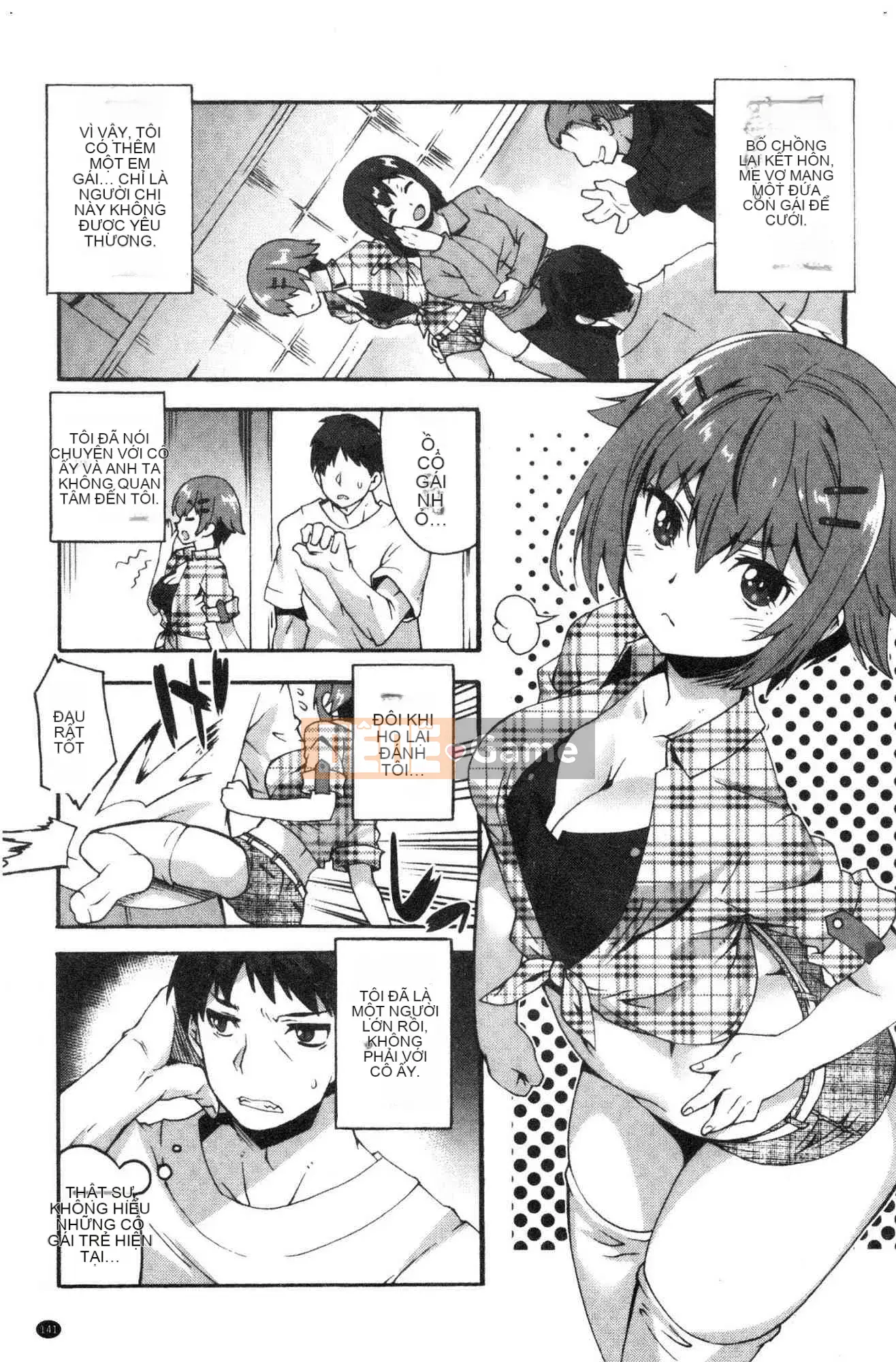 [Kazeteki Kobo] [Shinozuka Atsuto] Hình dạng của tình yêu