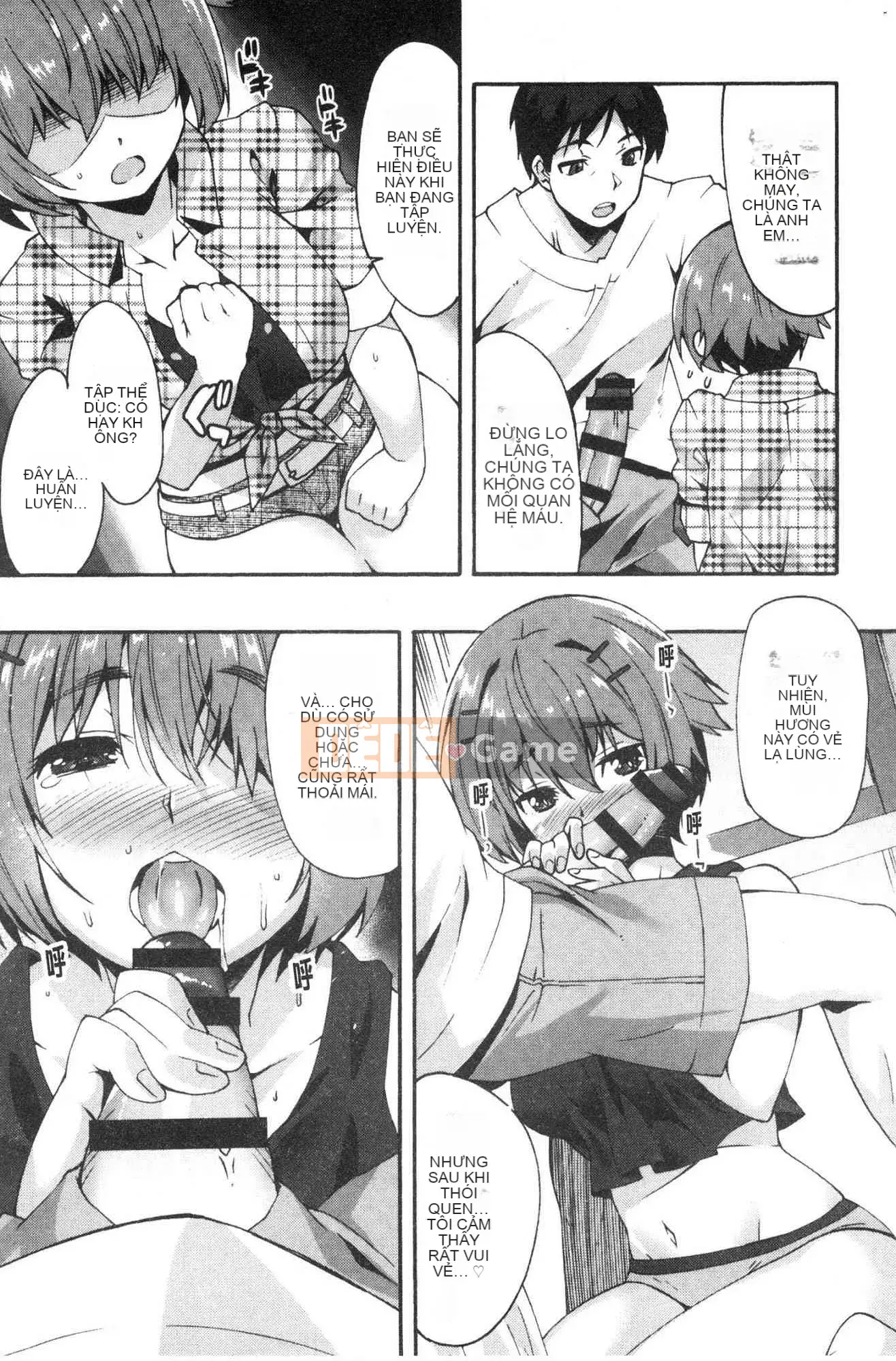 [Kazeteki Kobo] [Shinozuka Atsuto] Hình dạng của tình yêu