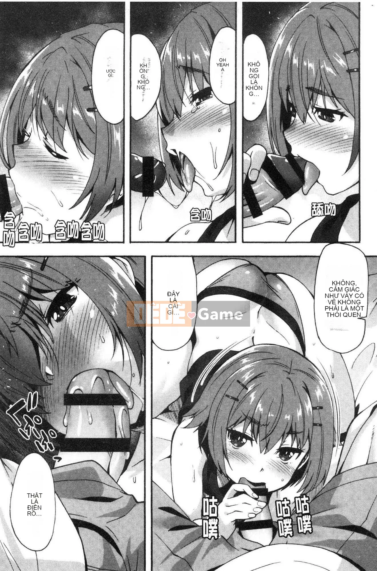 [Kazeteki Kobo] [Shinozuka Atsuto] Hình dạng của tình yêu