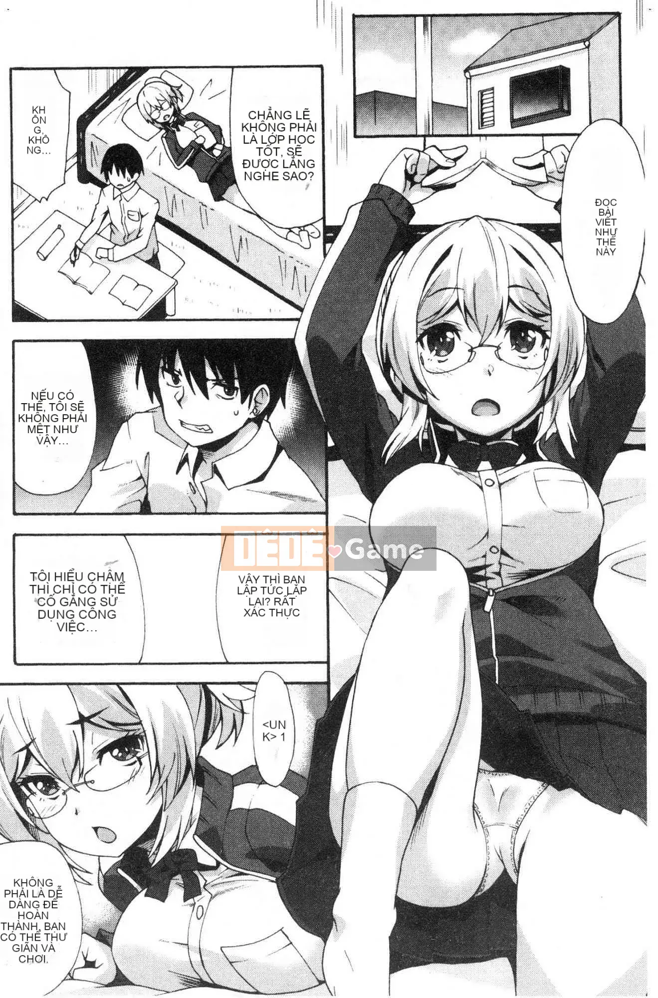 [Kazeteki Kobo] [Shinozuka Atsuto] Hình dạng của tình yêu