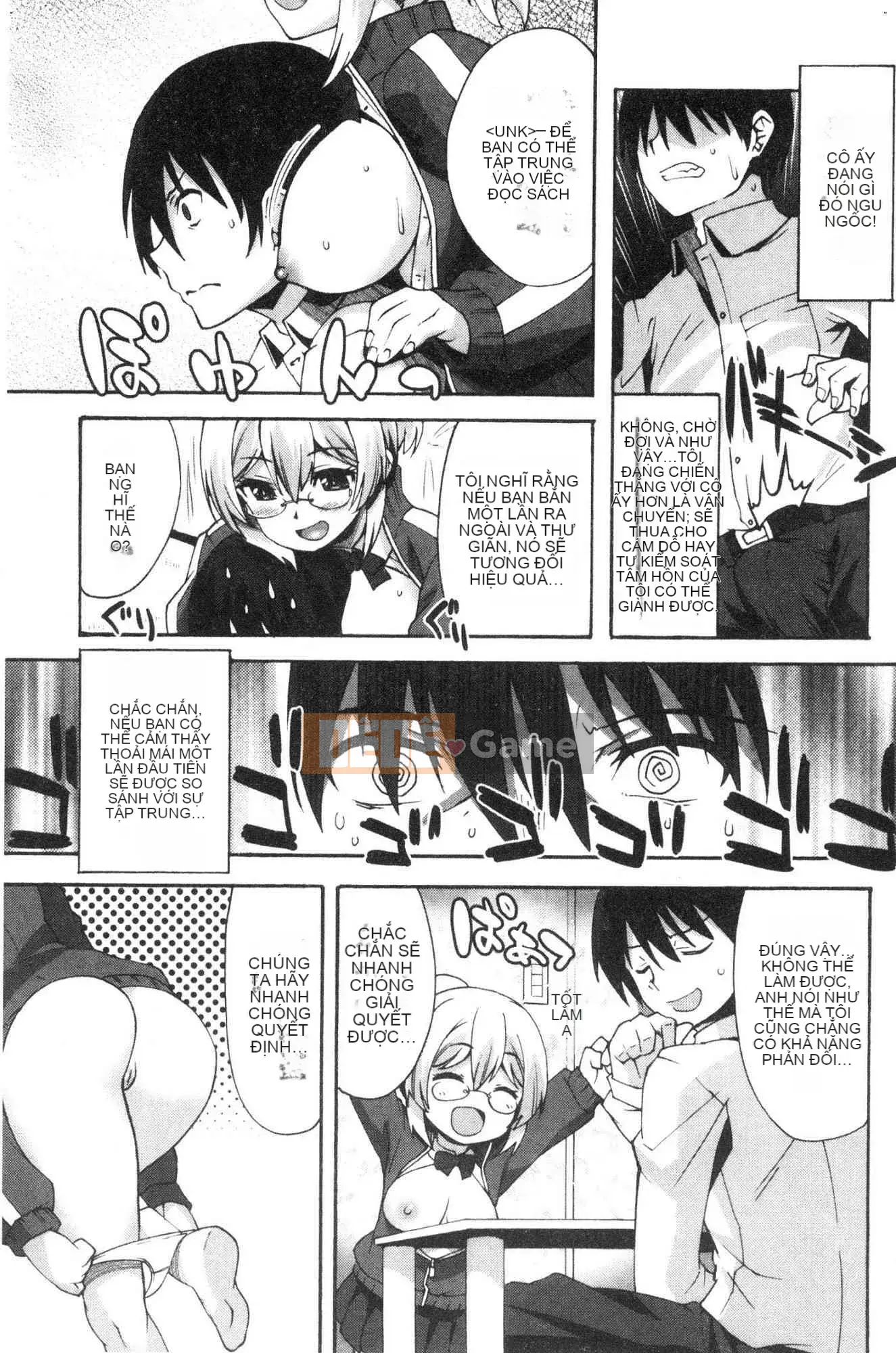 [Kazeteki Kobo] [Shinozuka Atsuto] Hình dạng của tình yêu