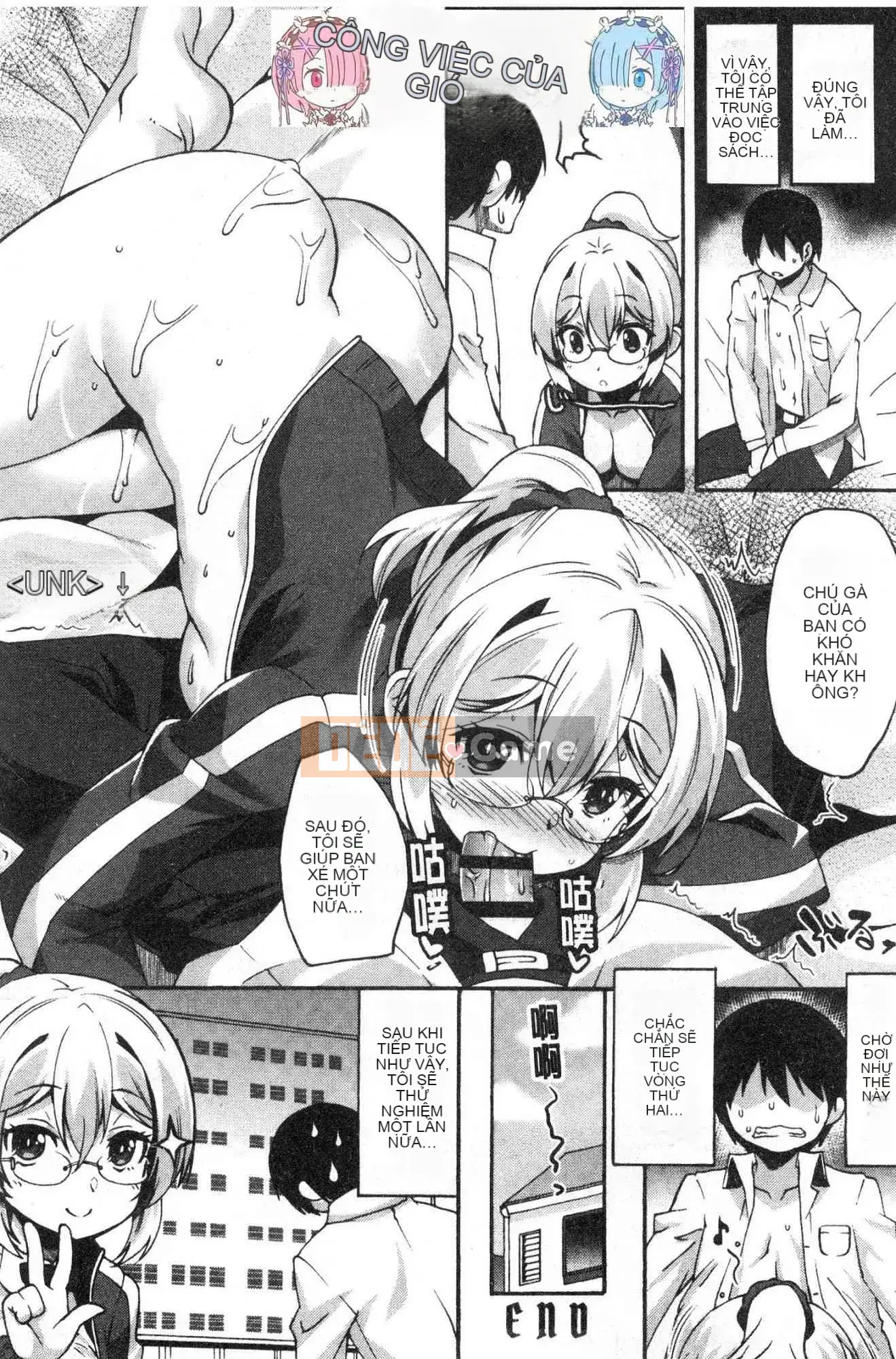 [Kazeteki Kobo] [Shinozuka Atsuto] Hình dạng của tình yêu