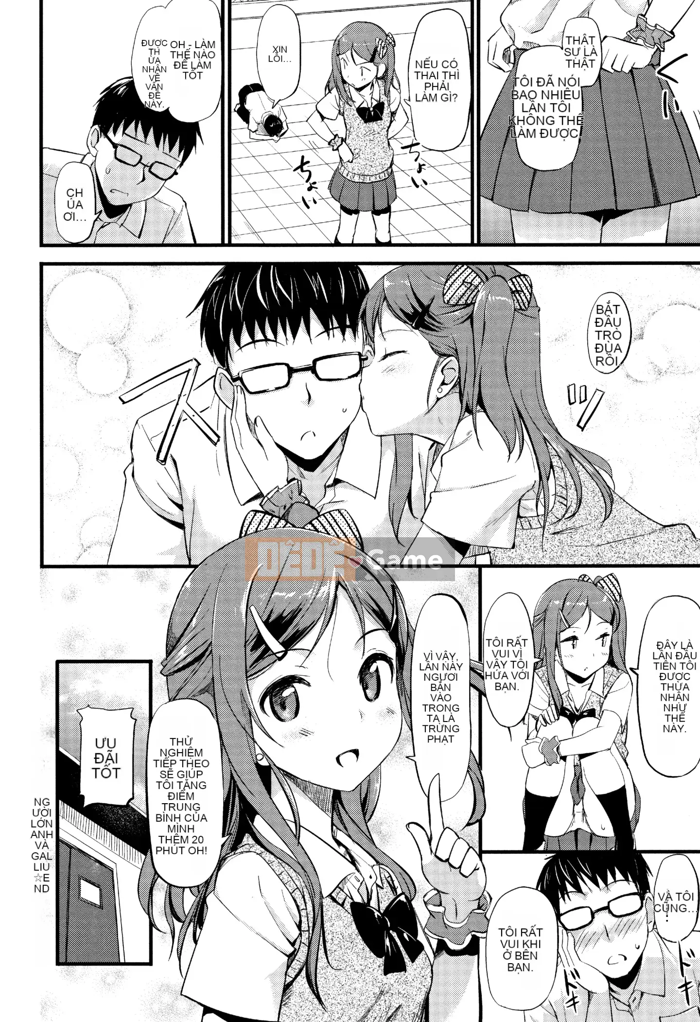 [Hanka Gumi ngây thơ][Takaya Ki] Hội chứng trẻ hơn