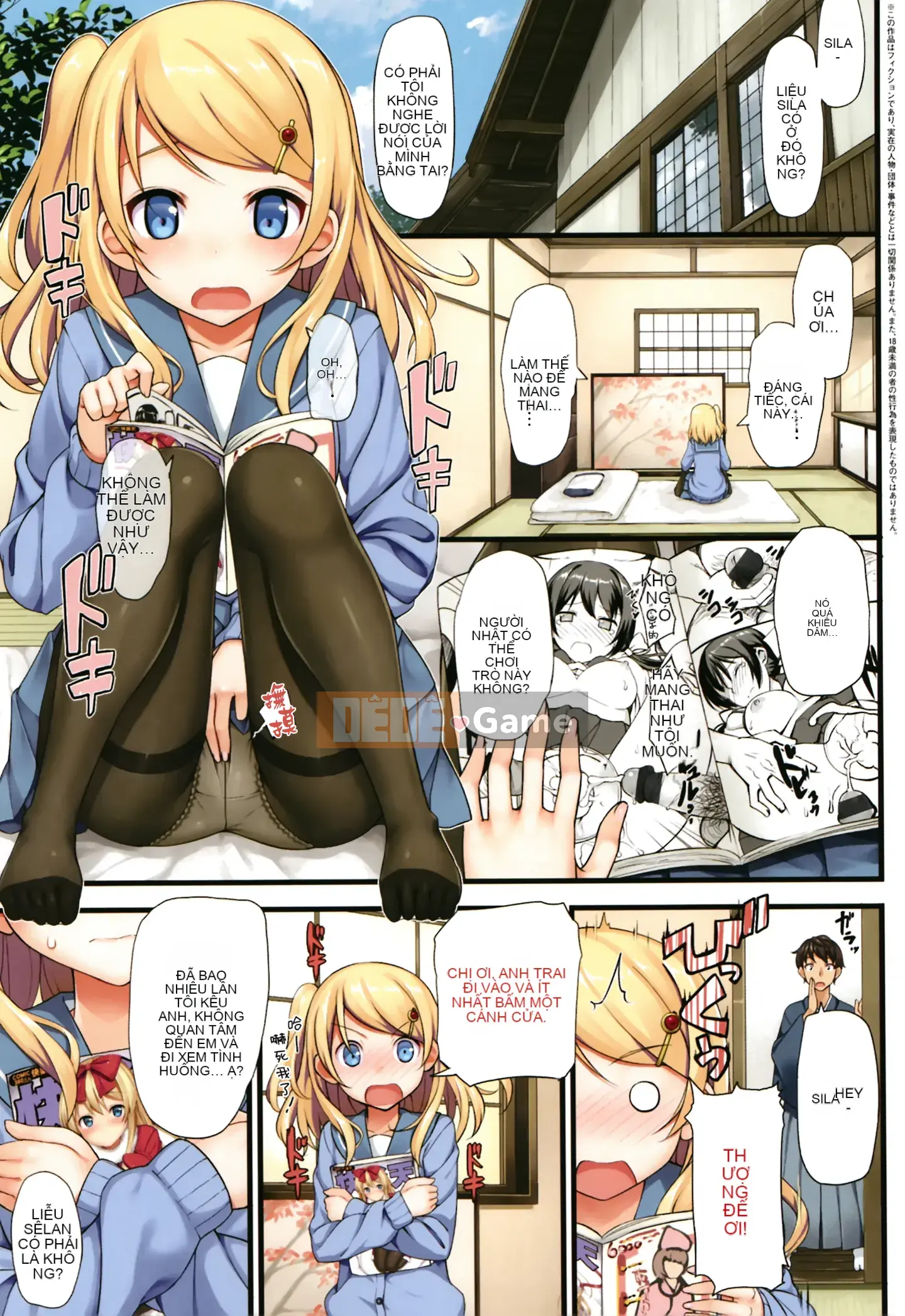 [Hanka Gumi ngây thơ][Takaya Ki] Hội chứng trẻ hơn