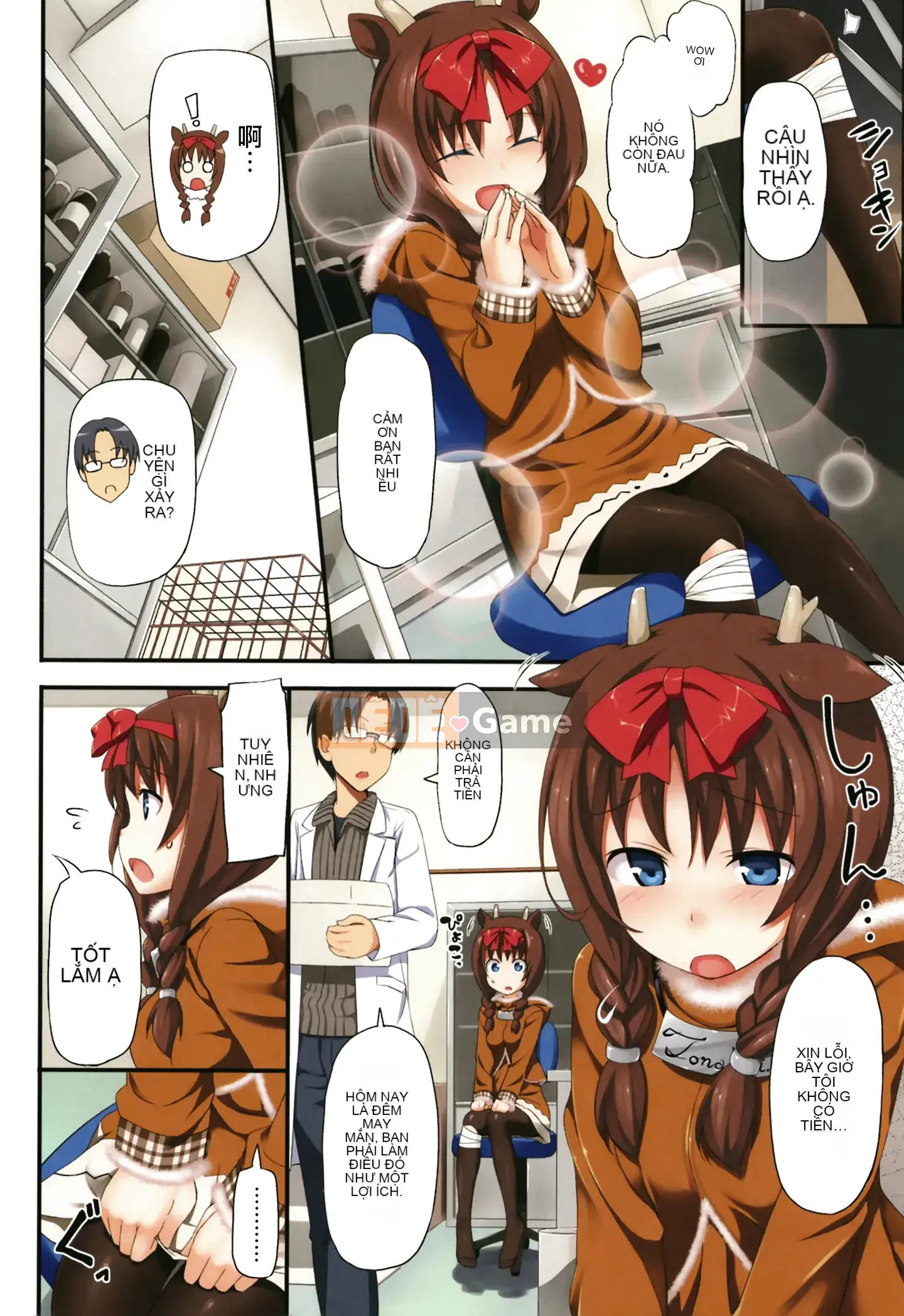 [Hanka Gumi ngây thơ][Takaya Ki] Hội chứng trẻ hơn