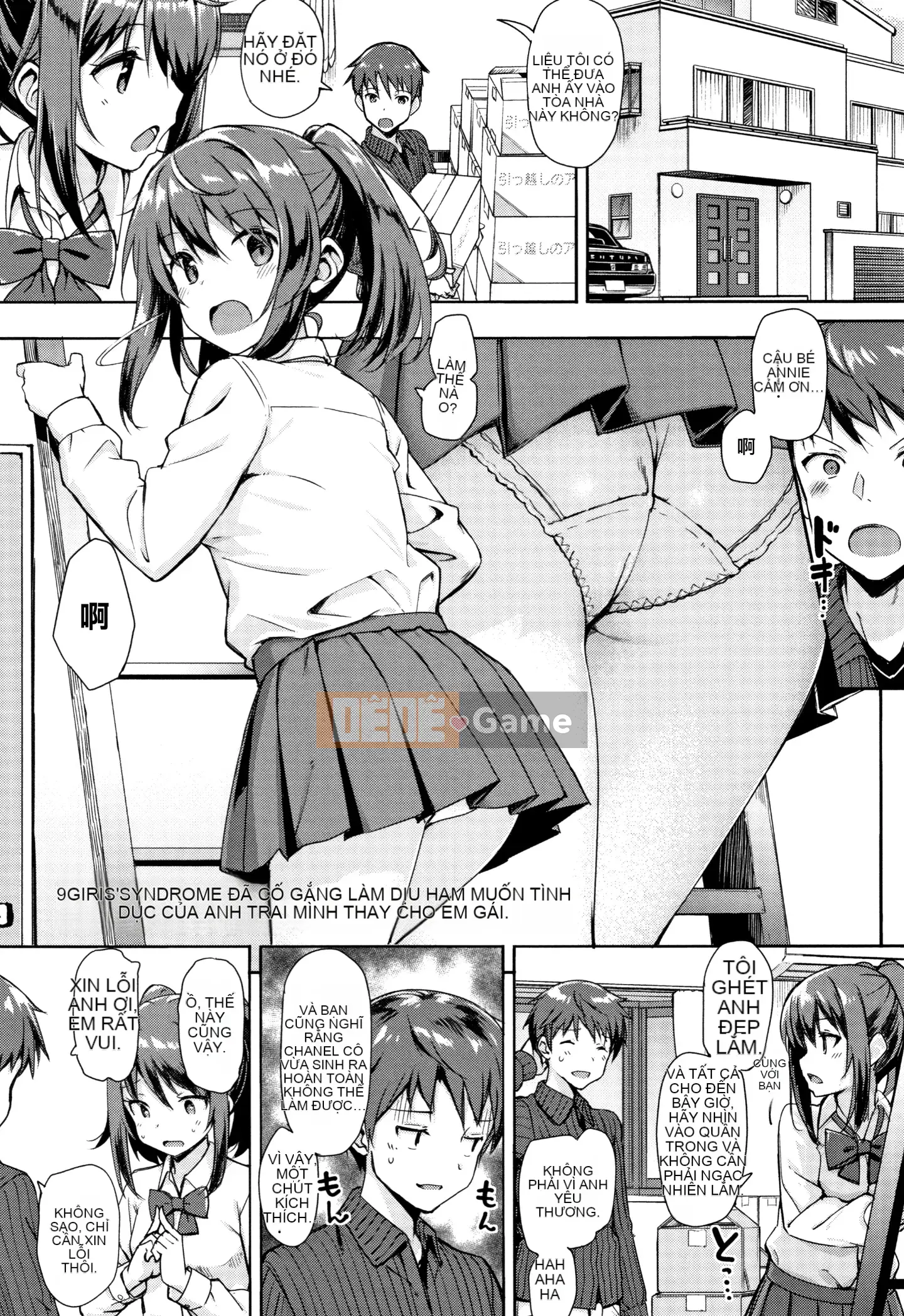 [Hanka Gumi ngây thơ][Takaya Ki] Hội chứng trẻ hơn