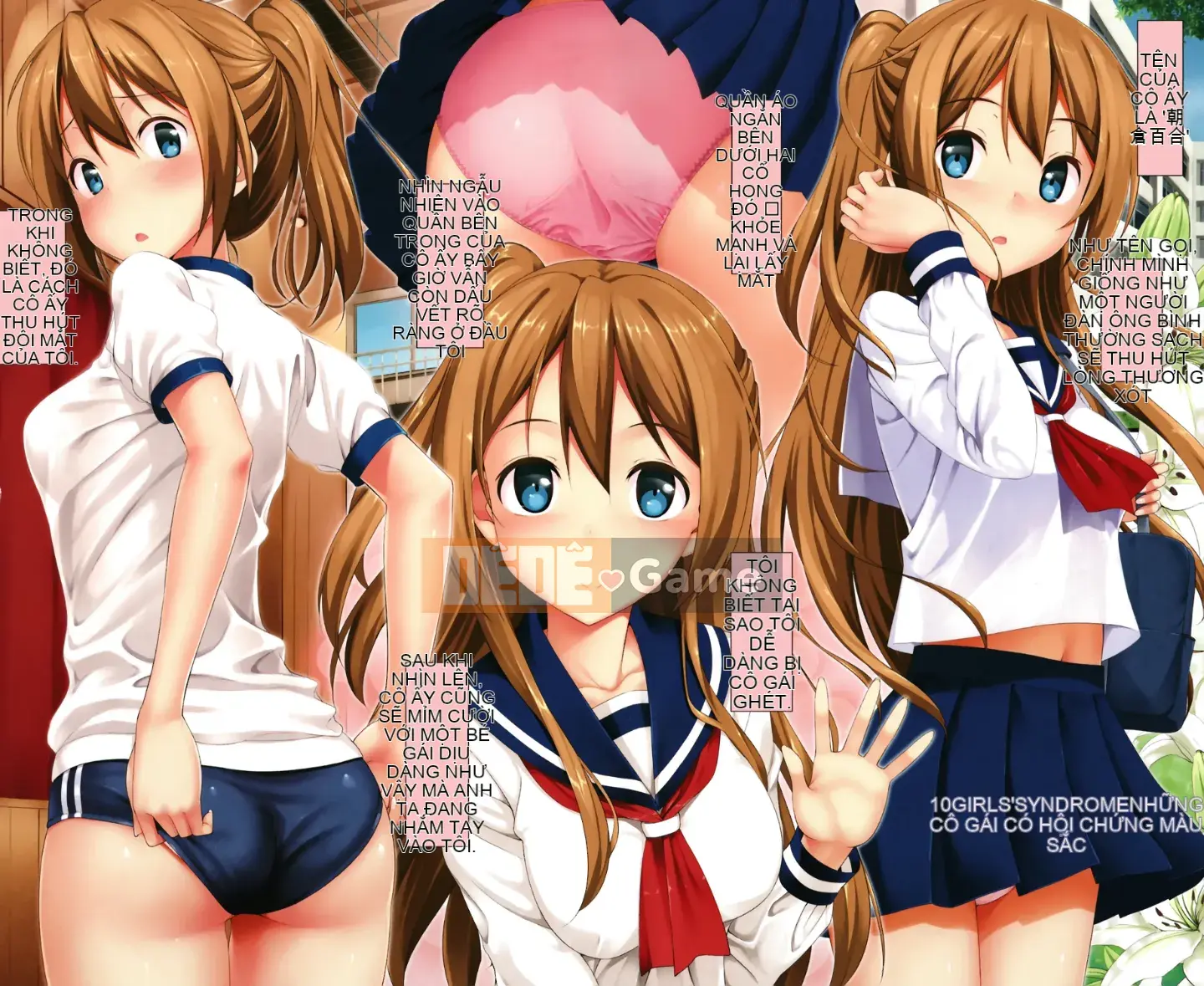 [Hanka Gumi ngây thơ][Takaya Ki] Hội chứng trẻ hơn