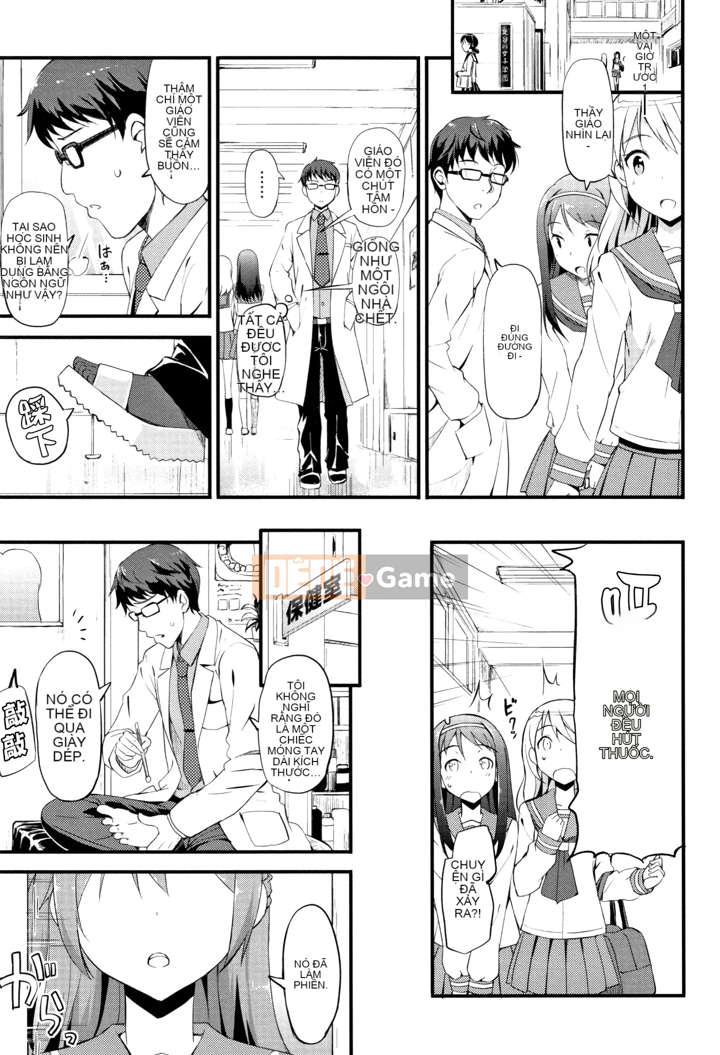 [Hanka Gumi ngây thơ][Takaya Ki] Hội chứng trẻ hơn