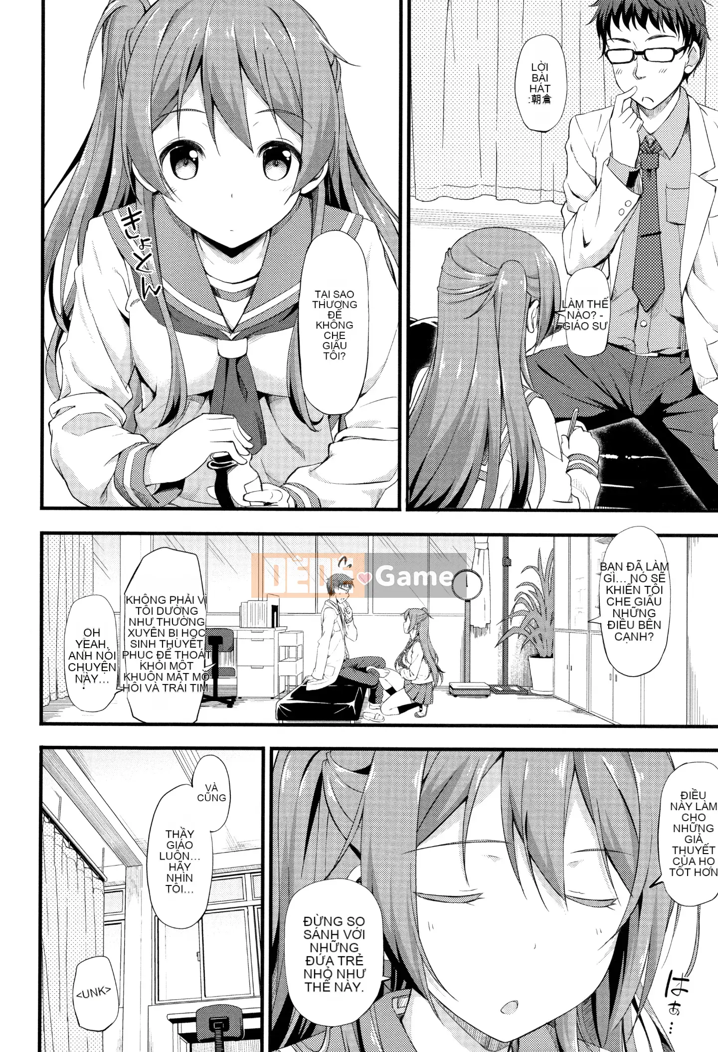 [Hanka Gumi ngây thơ][Takaya Ki] Hội chứng trẻ hơn