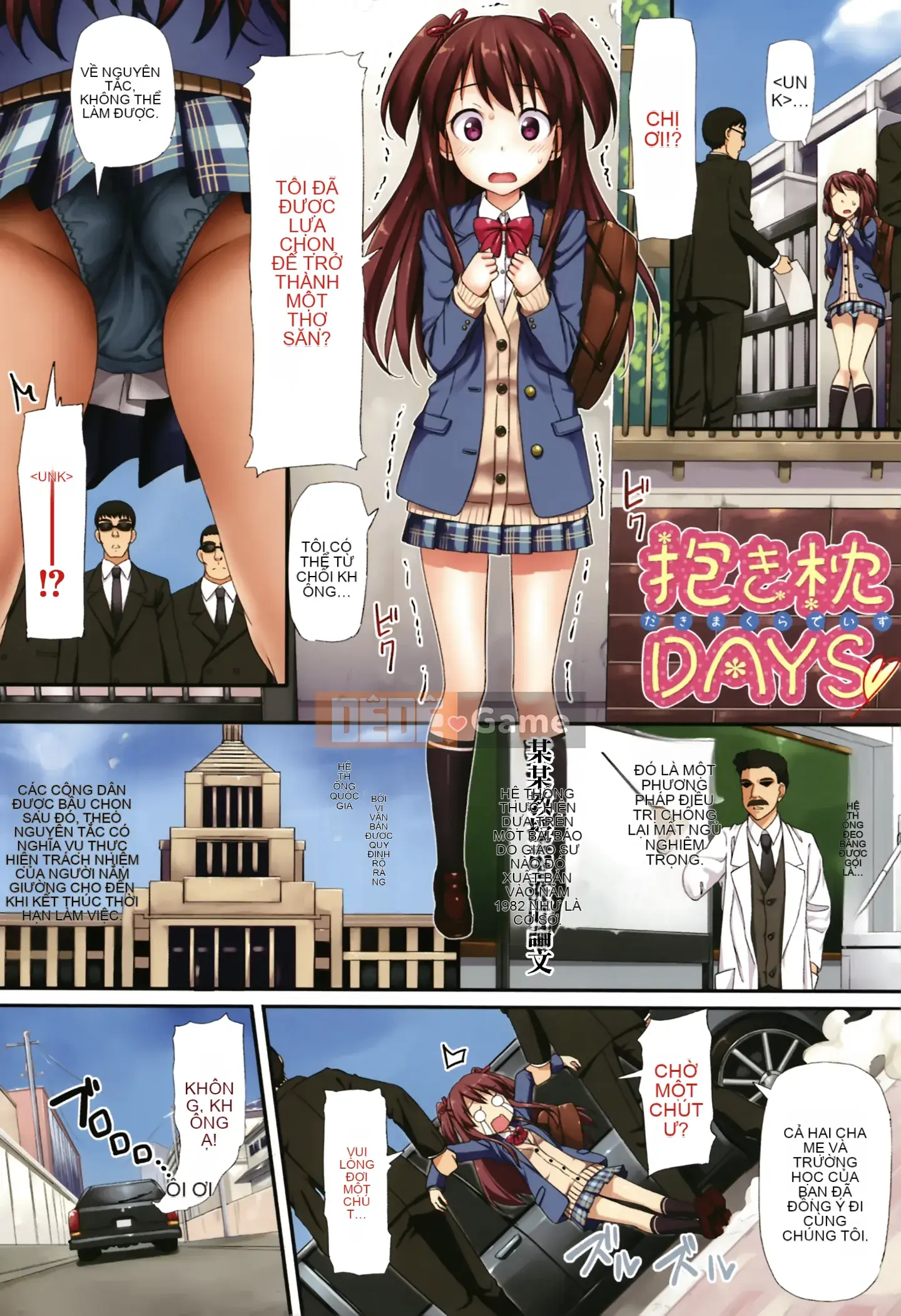 [Hanka Gumi ngây thơ][Takaya Ki] Hội chứng trẻ hơn