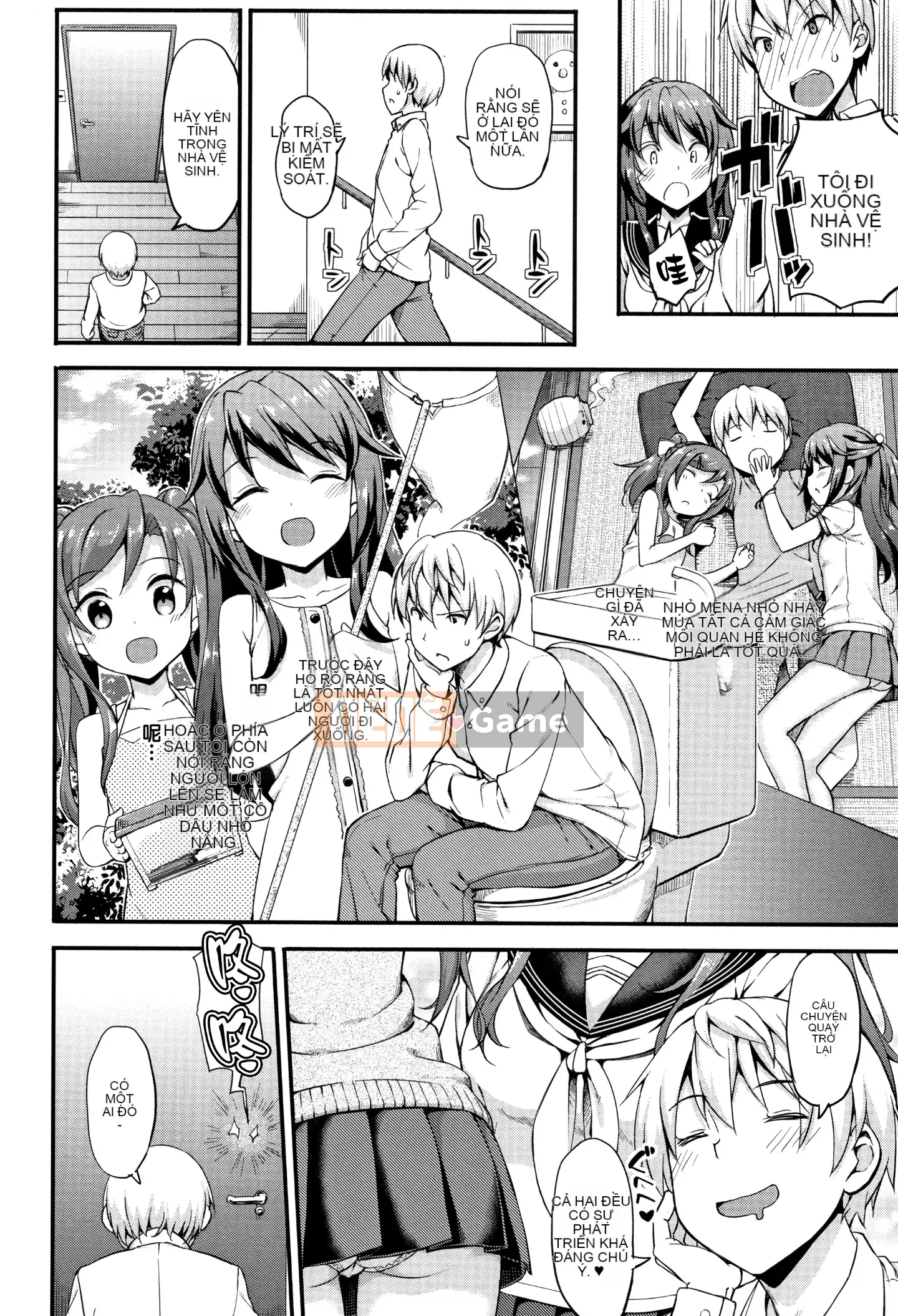 [Hanka Gumi ngây thơ][Takaya Ki] Hội chứng trẻ hơn