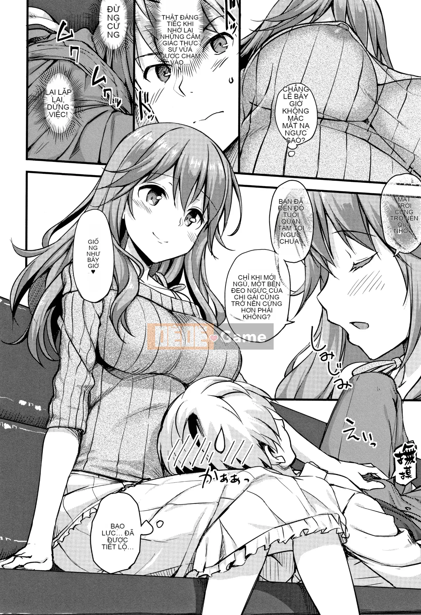 [Hanka Gumi ngây thơ][Takaya Ki] Hội chứng trẻ hơn