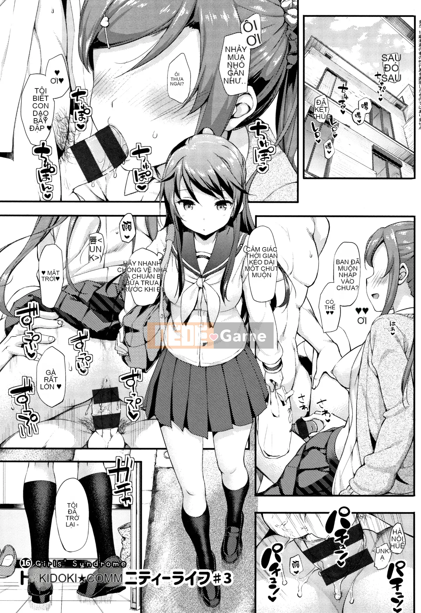 [Hanka Gumi ngây thơ][Takaya Ki] Hội chứng trẻ hơn