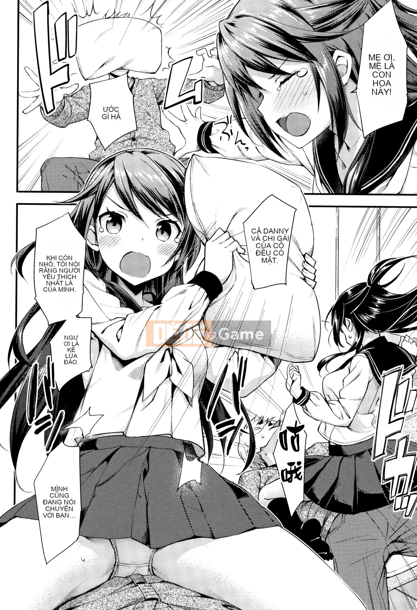 [Hanka Gumi ngây thơ][Takaya Ki] Hội chứng trẻ hơn